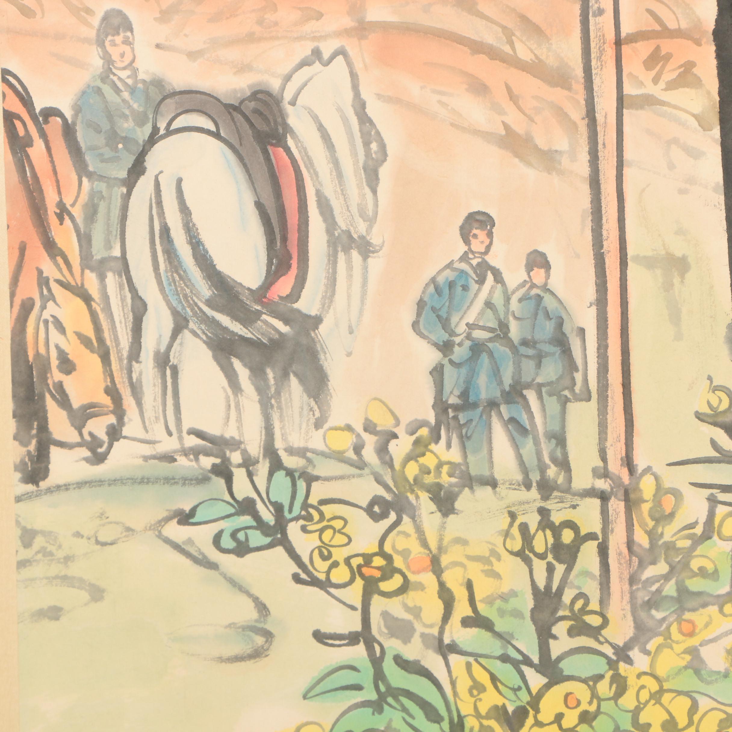 Liu Wenxi Watercolor Portrait of Chairman Mao on Hanging Scroll