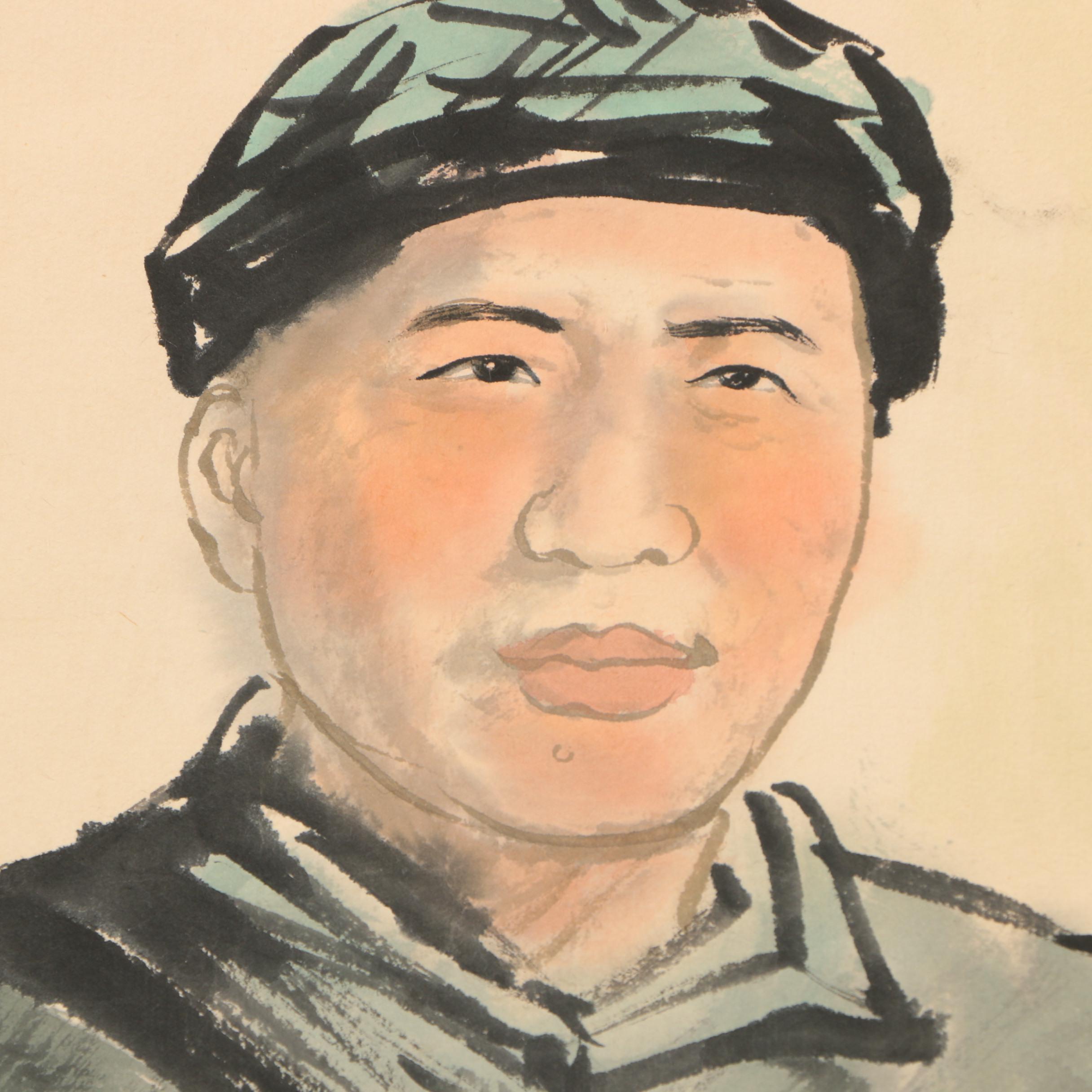 Liu Wenxi Watercolor Portrait of Chairman Mao on Hanging Scroll