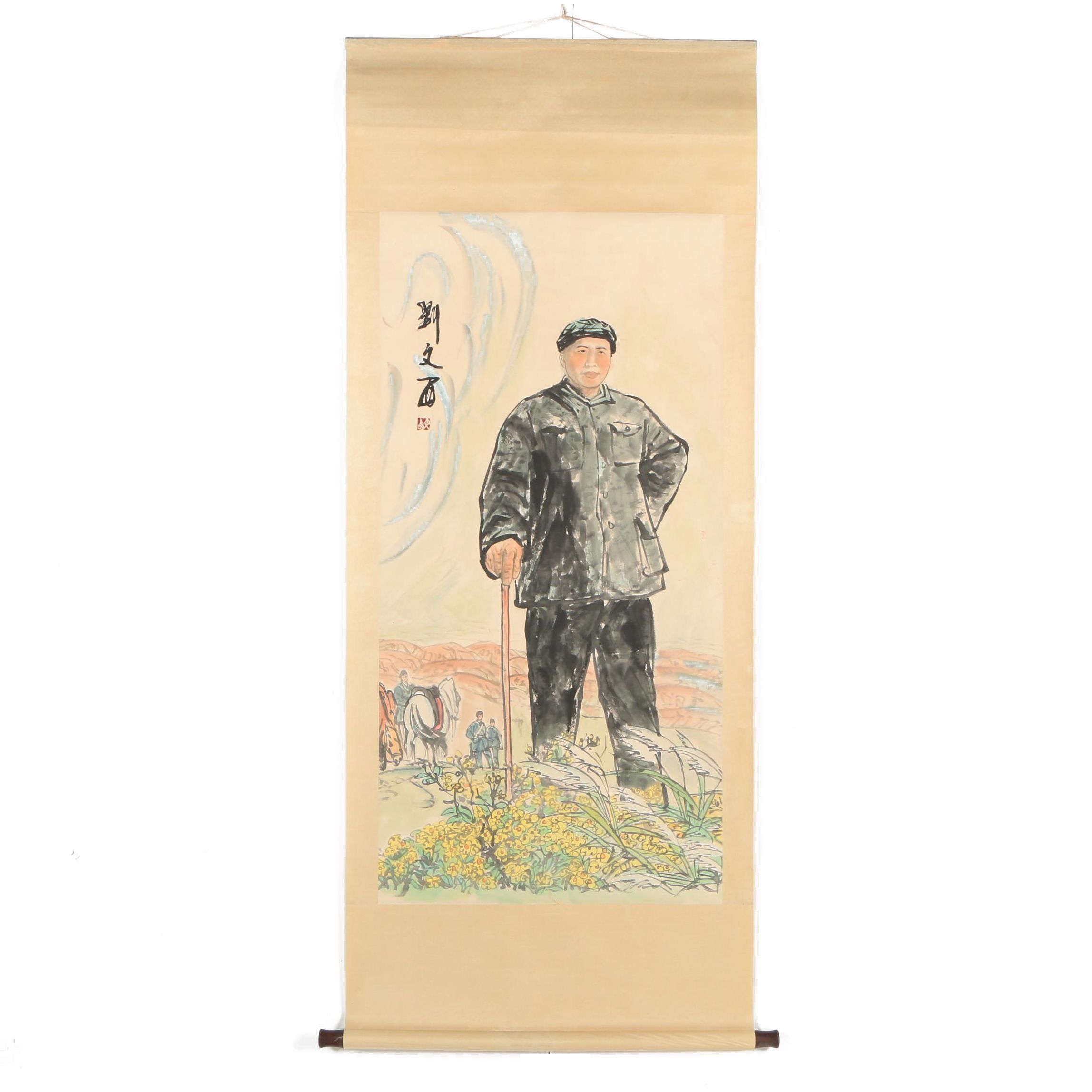 Liu Wenxi Watercolor Portrait of Chairman Mao on Hanging Scroll