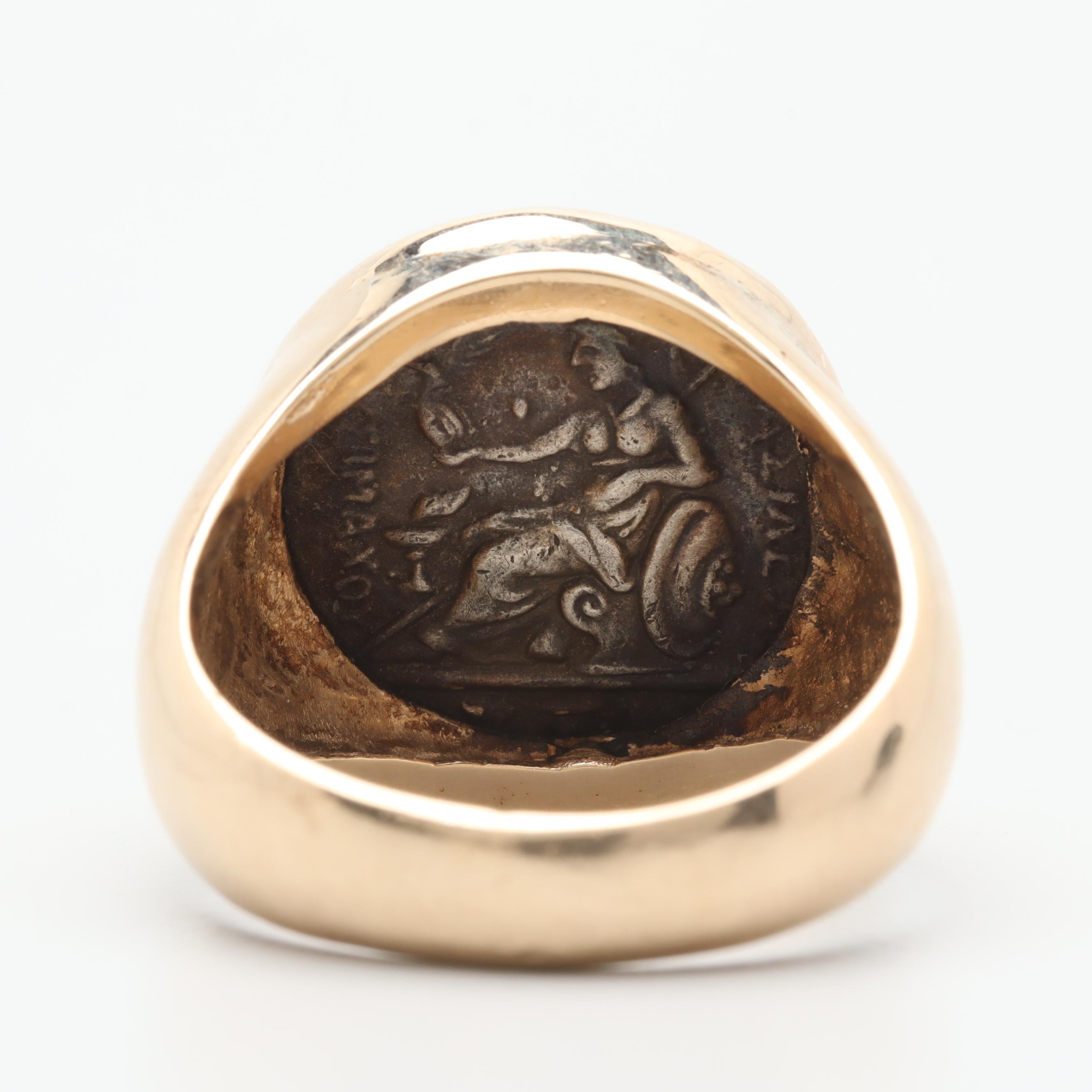 14K Yellow Gold Ring with Silver Reproduction Ancient Greek Drachm