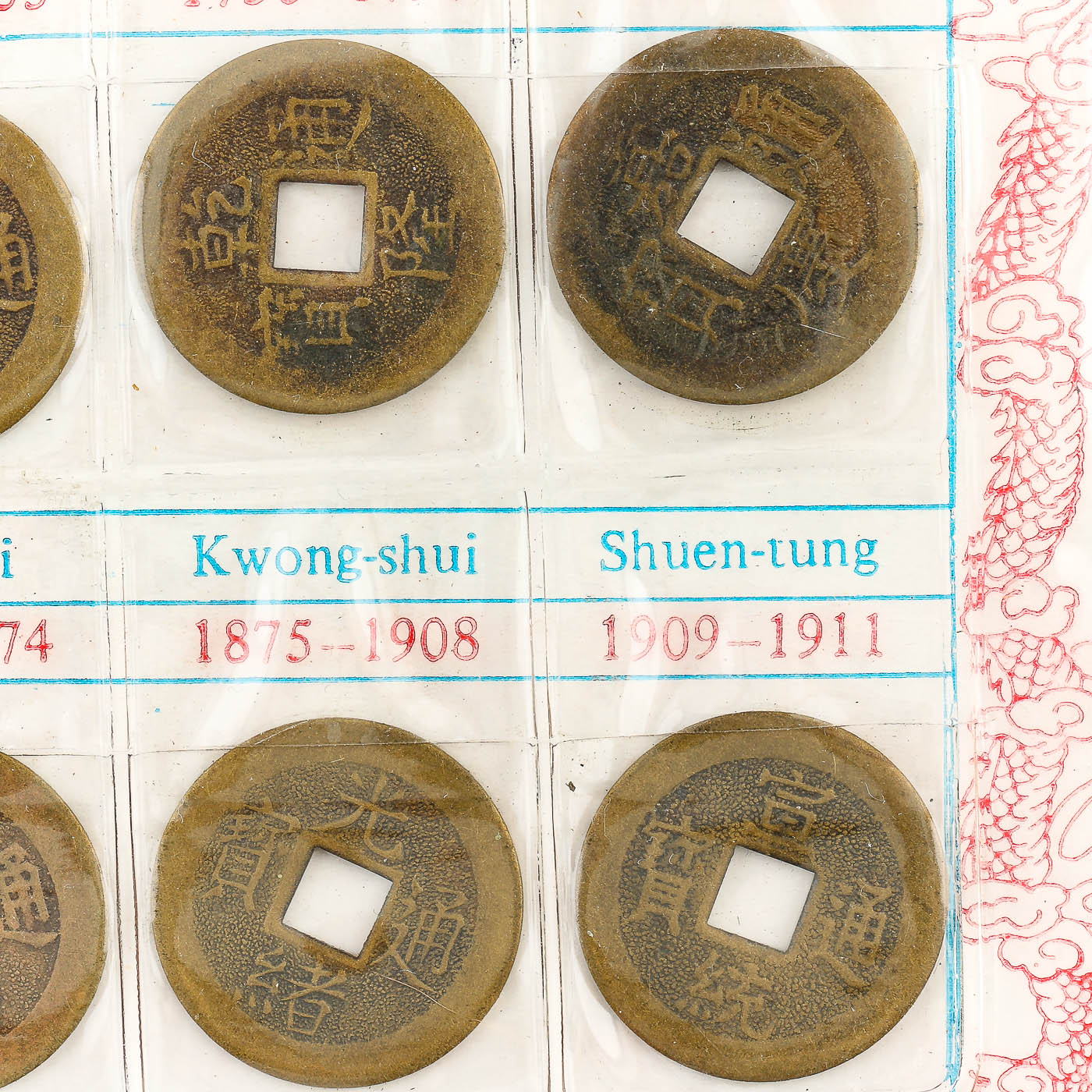 "Chinese Old Coins" Vintage Reproduction Chinese Cash Coin Set