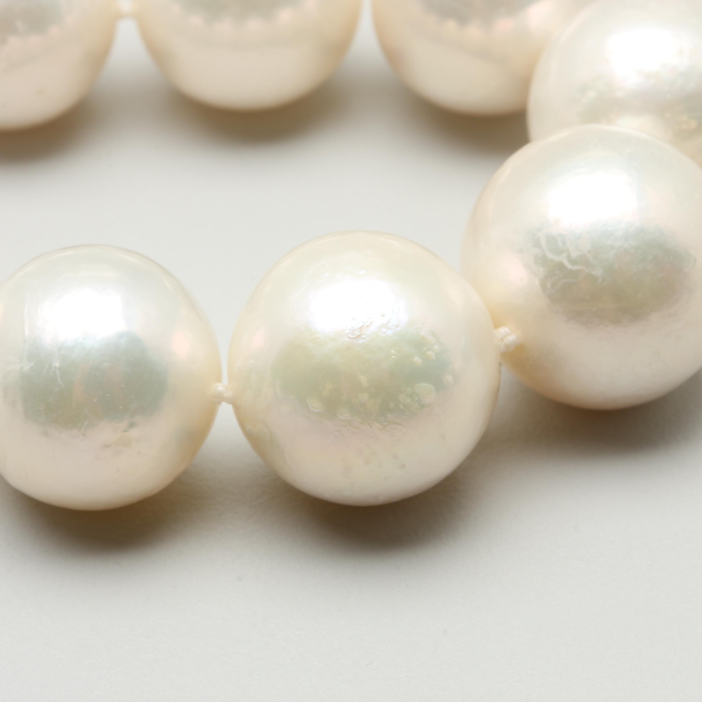 14K Yellow Gold Cultured Pearl Beaded Necklace