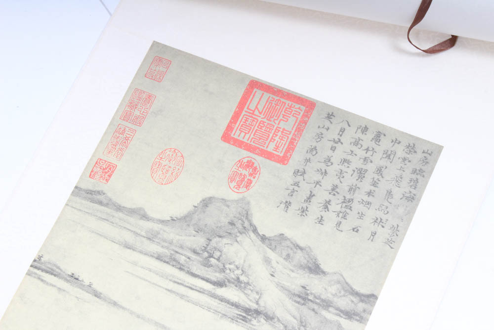 Chinese Printed Hanging Scroll After Ni Zan