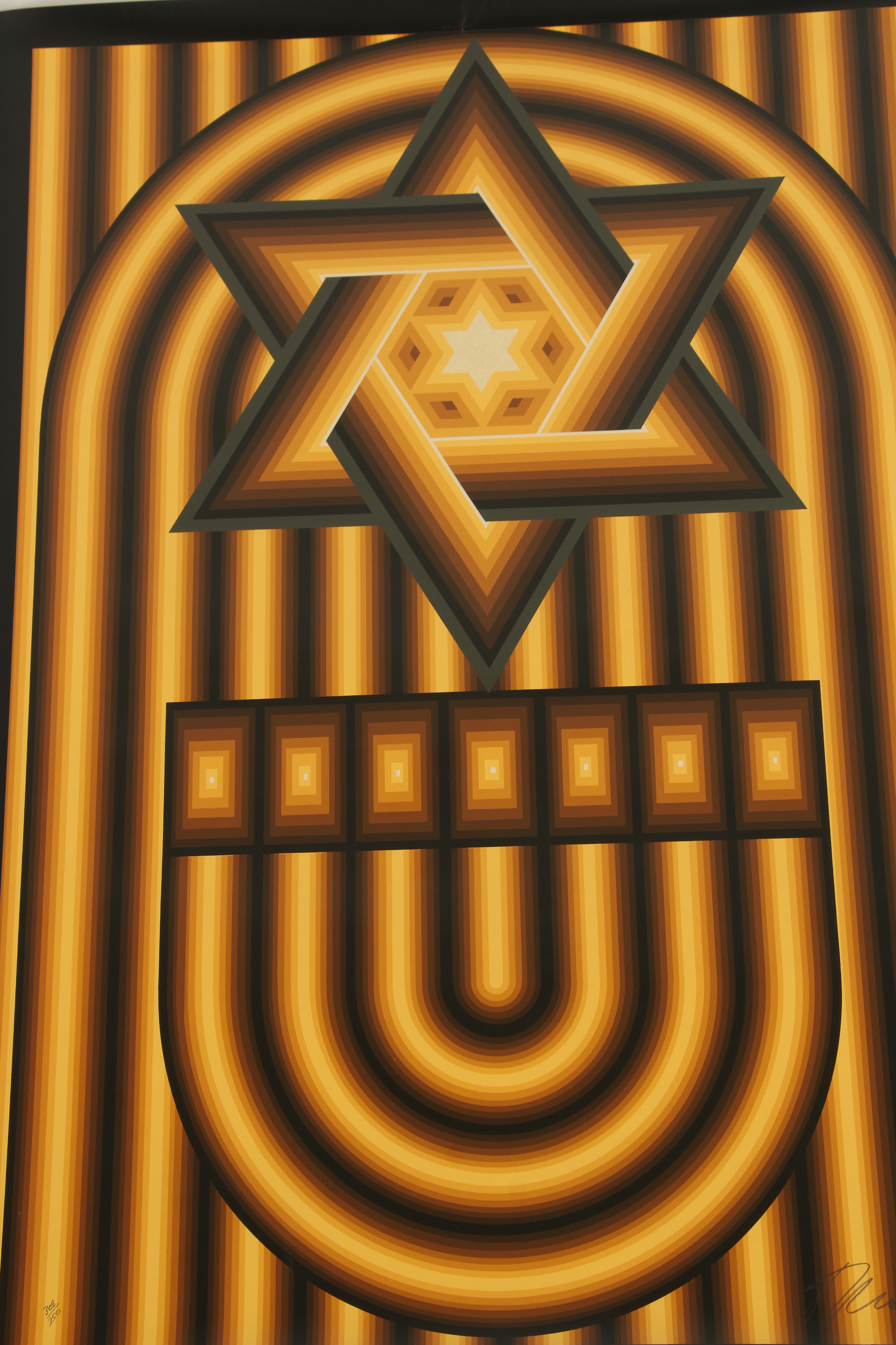 Lev Moross Serigraph "Star of David"