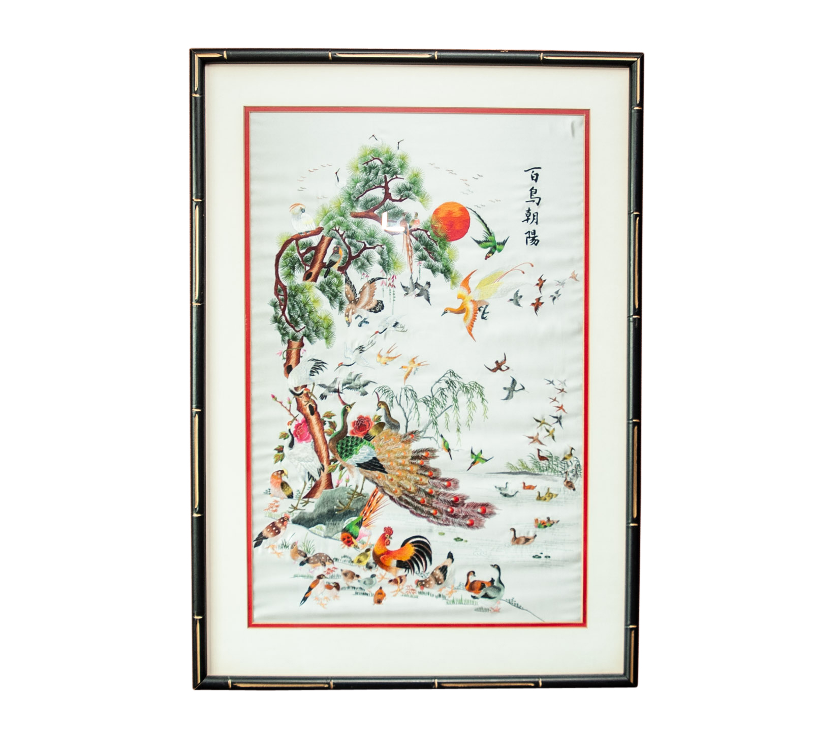 Chinese Silk Embroidery "100 Birds Adore the Phoenix"