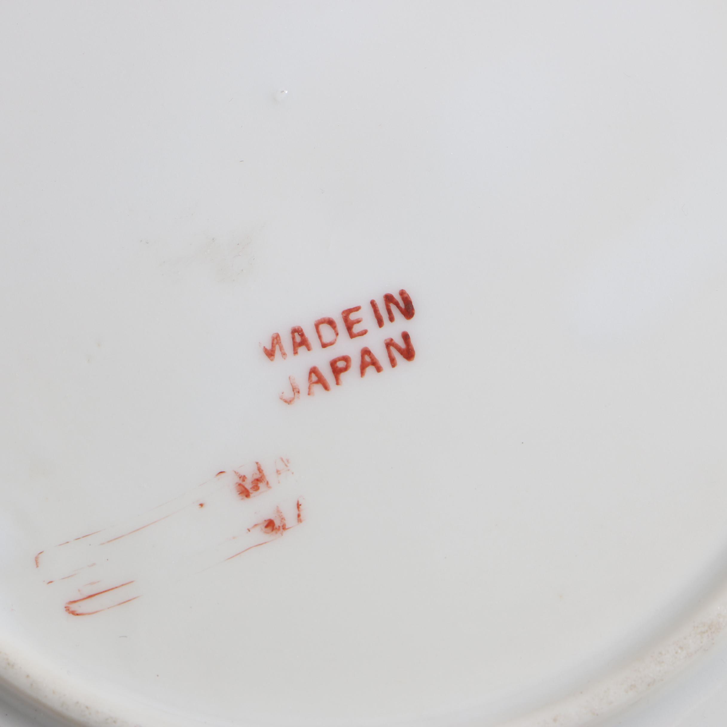 Mid-Century Japanese Lusterware Porcelain Tea Service featuring Takito Company