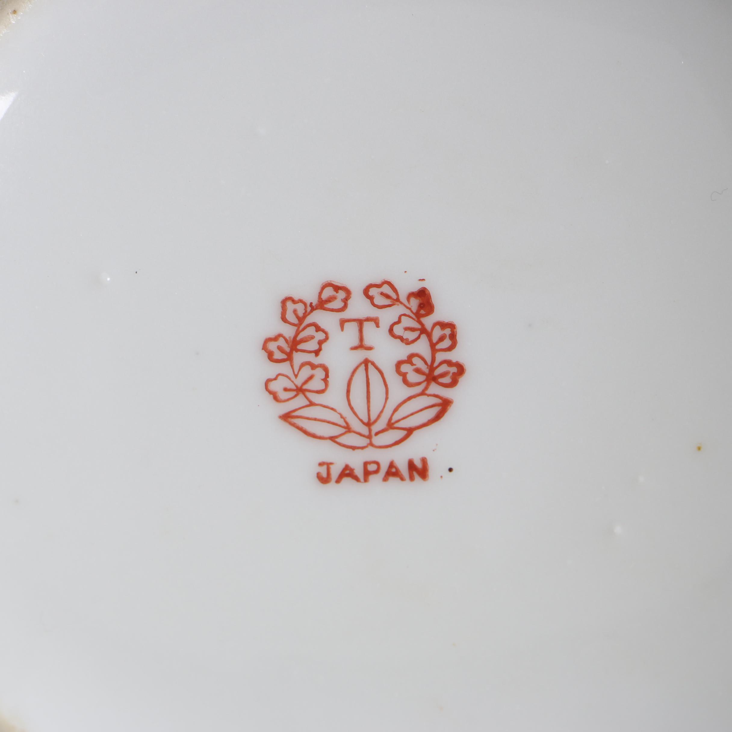 Mid-Century Japanese Lusterware Porcelain Tea Service featuring Takito Company