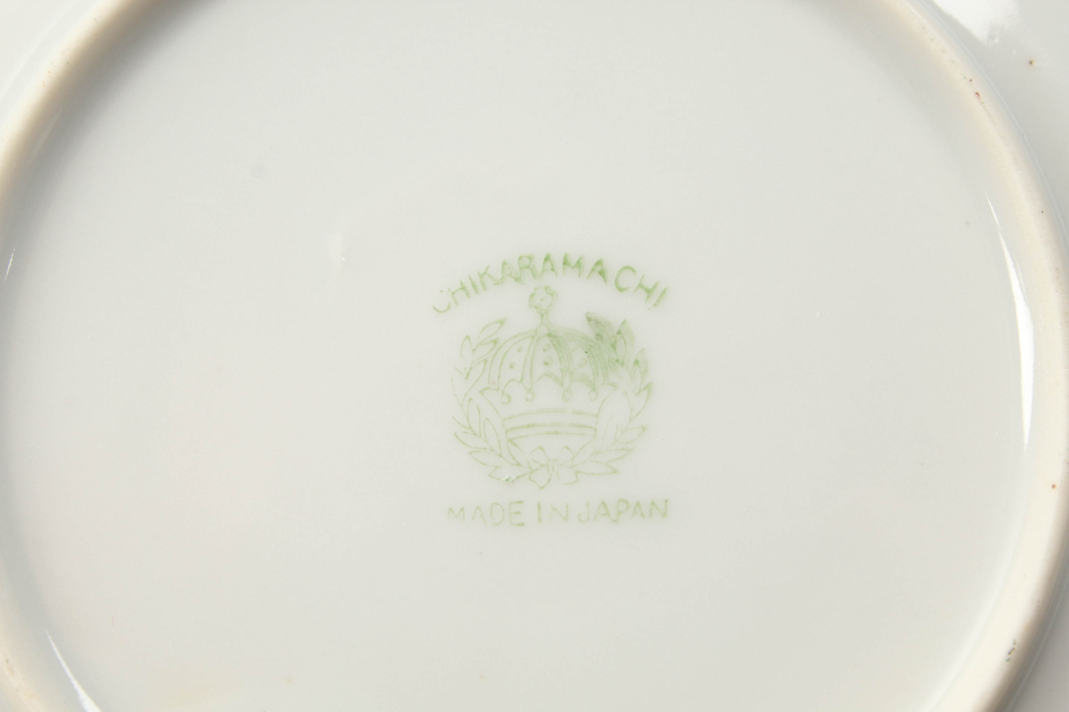 Japanese Lustreware Tea Set