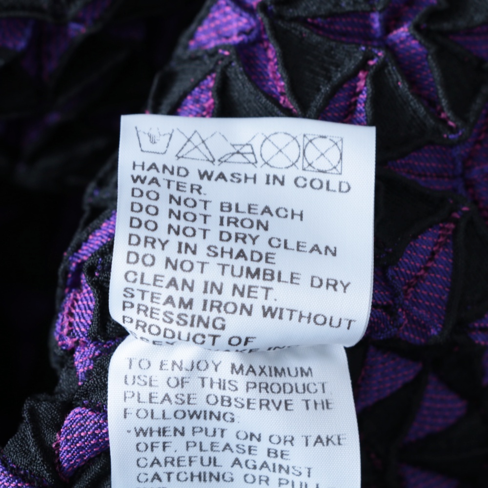 Issey Miyake Egg Crate Purple Women's Jacket