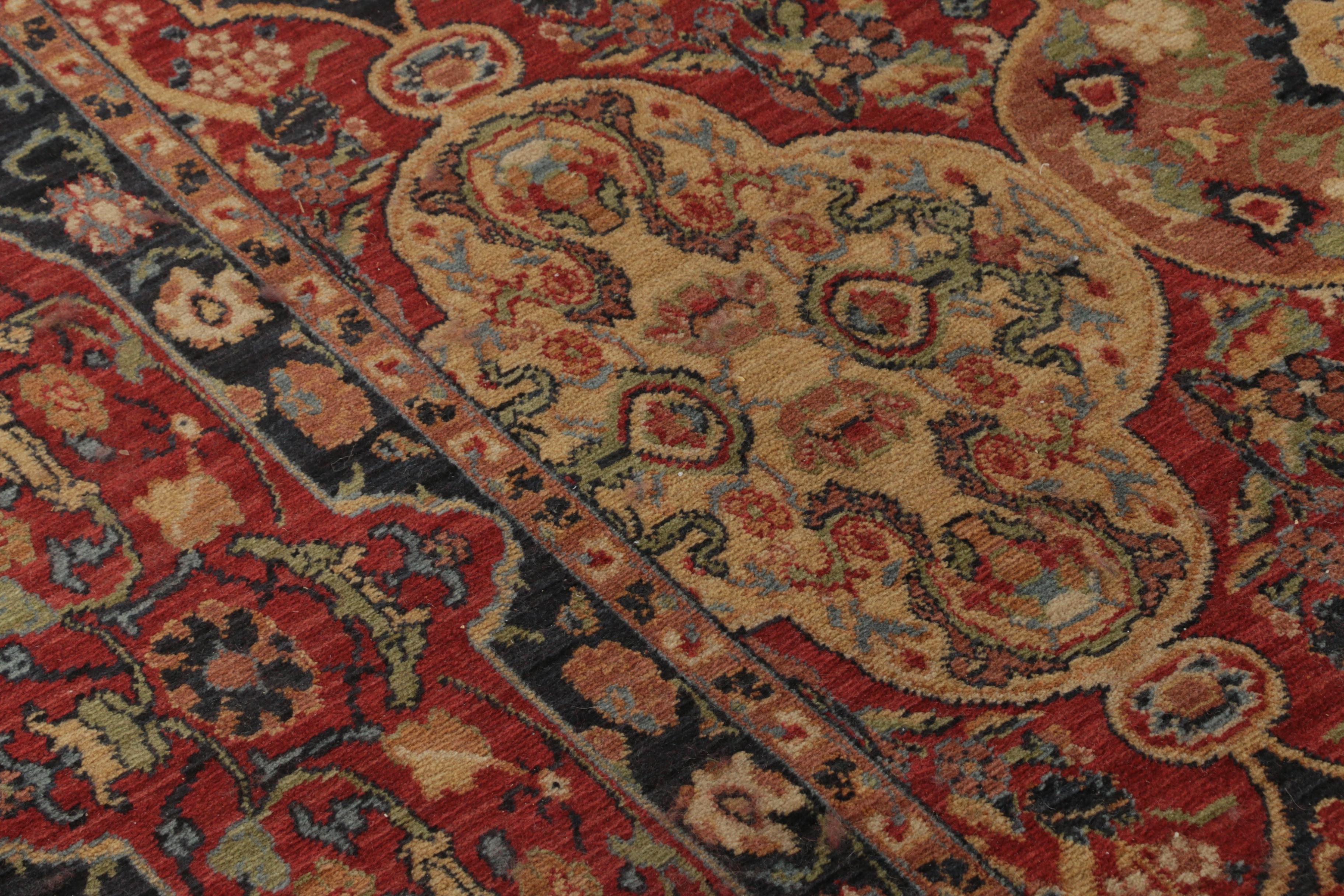 Power-Loomed Karastan "Hampton Court" Wool Room Sized Rug