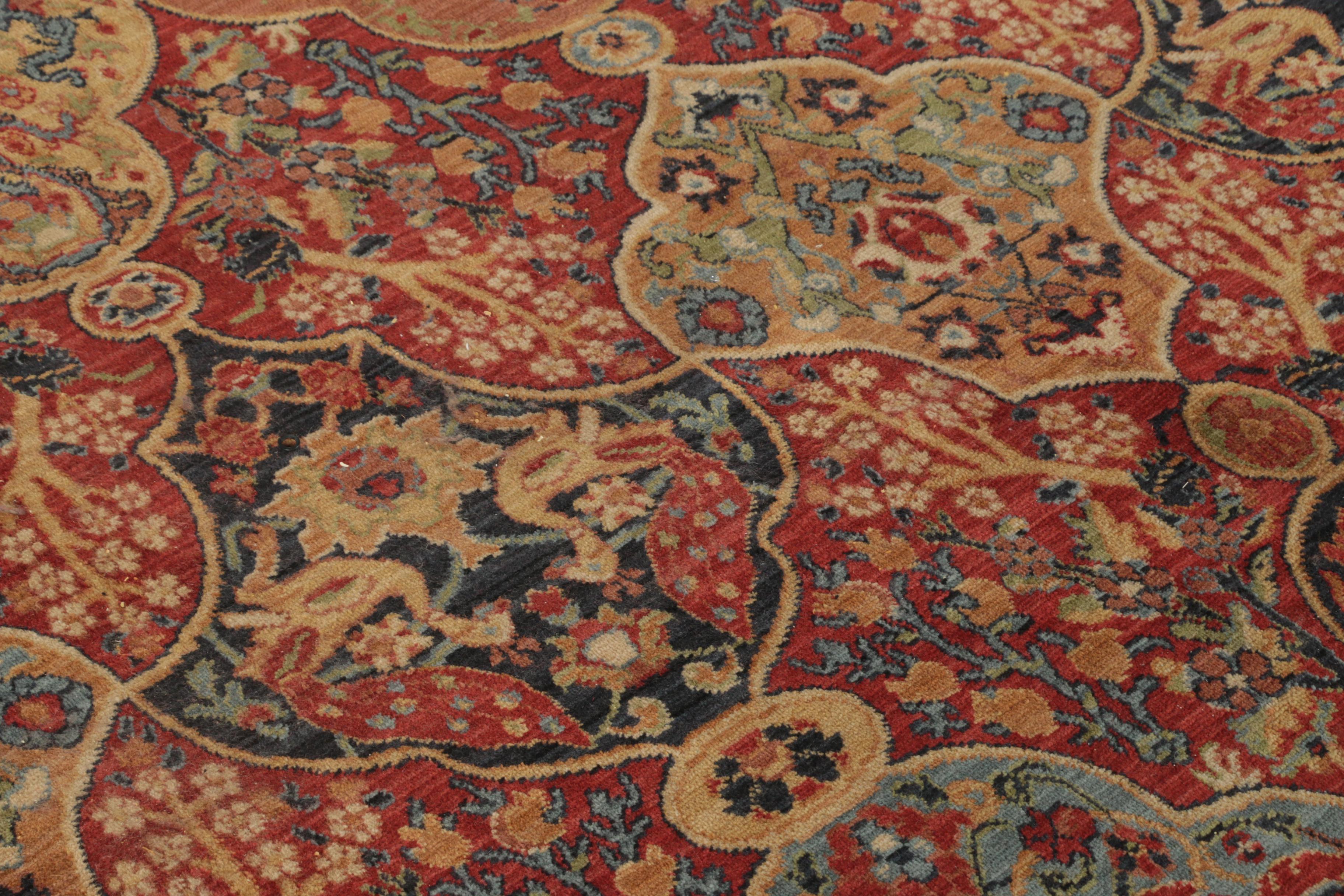 Power-Loomed Karastan "Hampton Court" Wool Room Sized Rug
