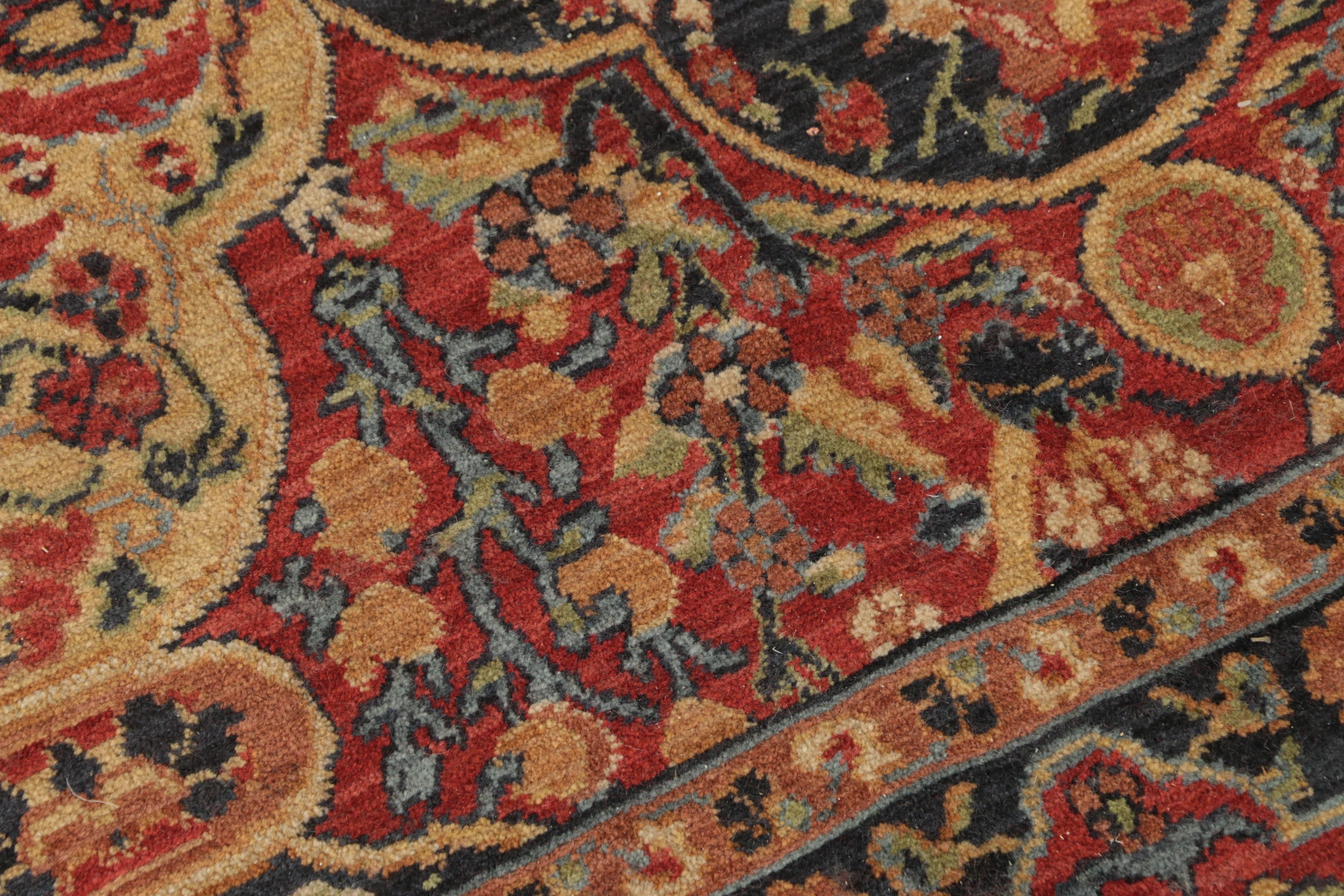 Power-Loomed Karastan "Hampton Court" Wool Room Sized Rug