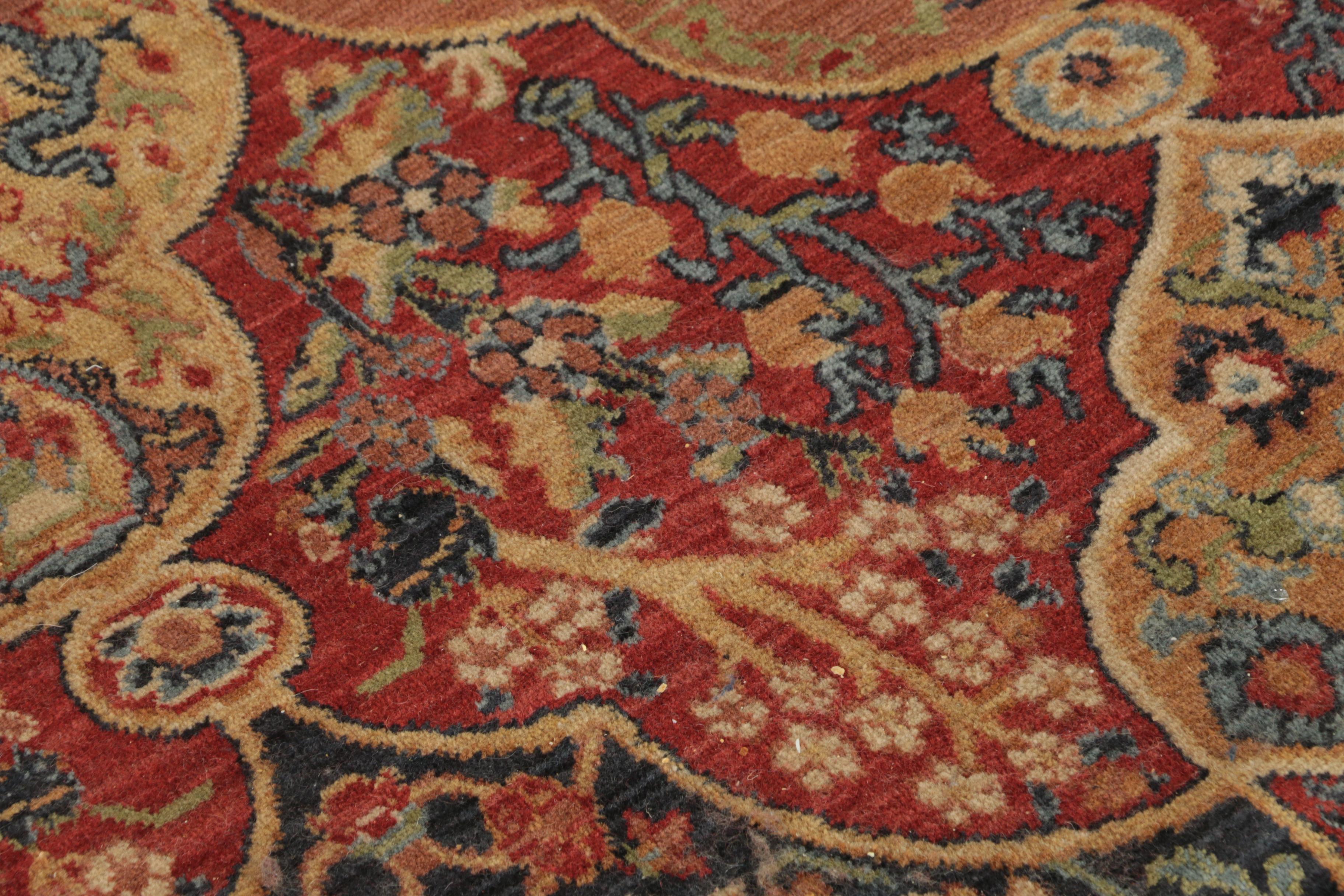 Power-Loomed Karastan "Hampton Court" Wool Room Sized Rug
