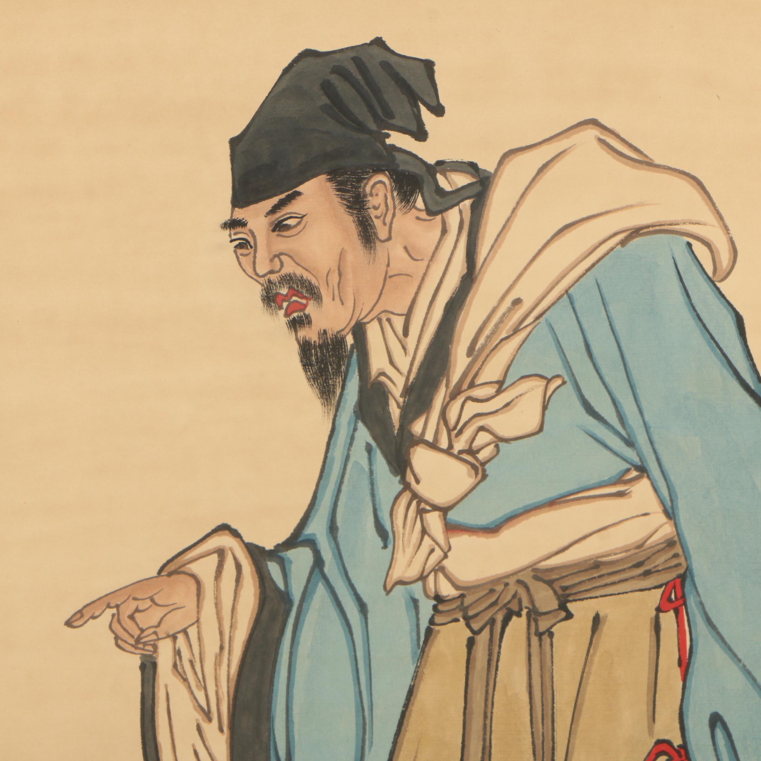 Kong Xiaoyu Ink and Gouache Hanging Scroll of Wolf of Zhongshan