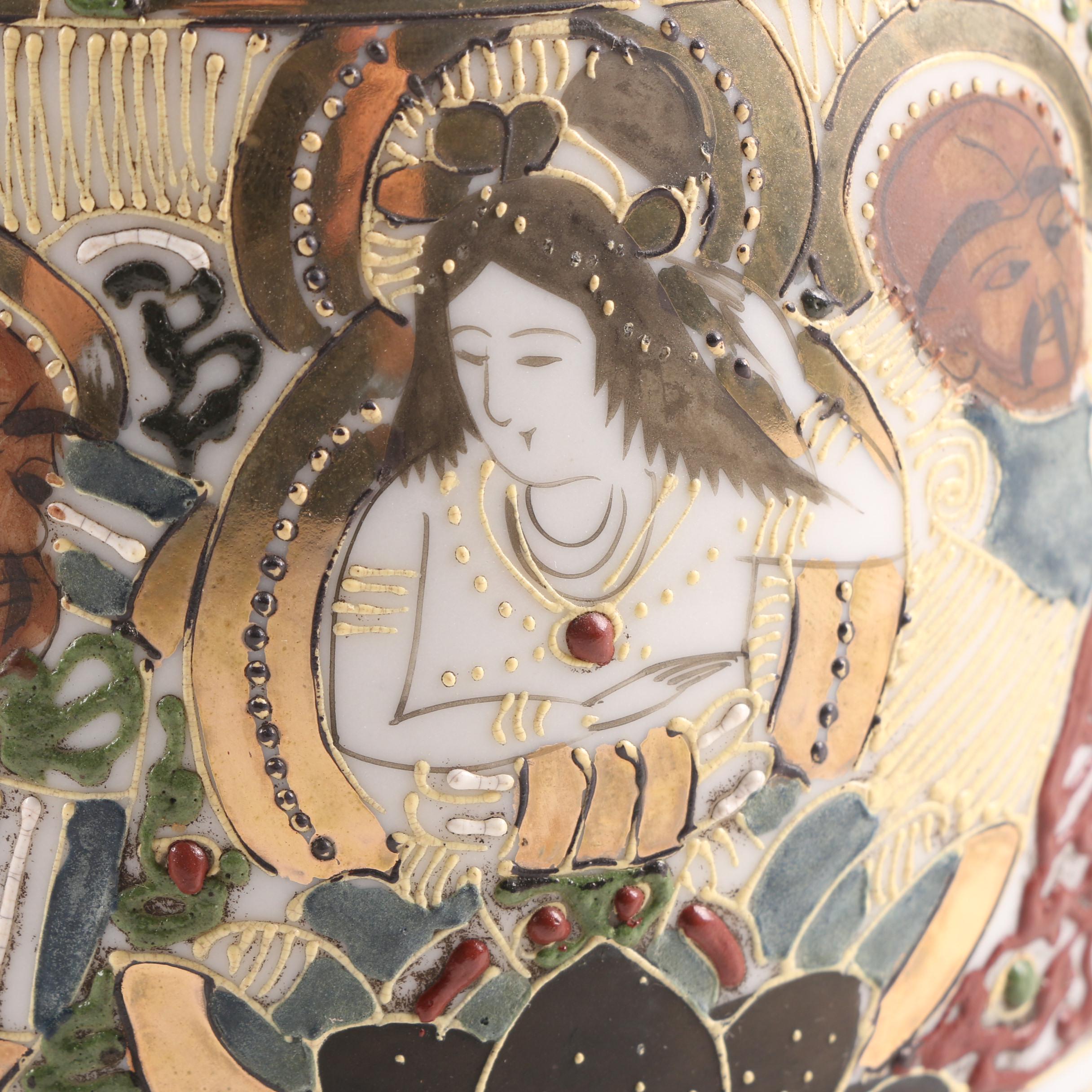 Japanese Satsuma Porcelain Tea Service, Mid Showa Period, Circa 1955