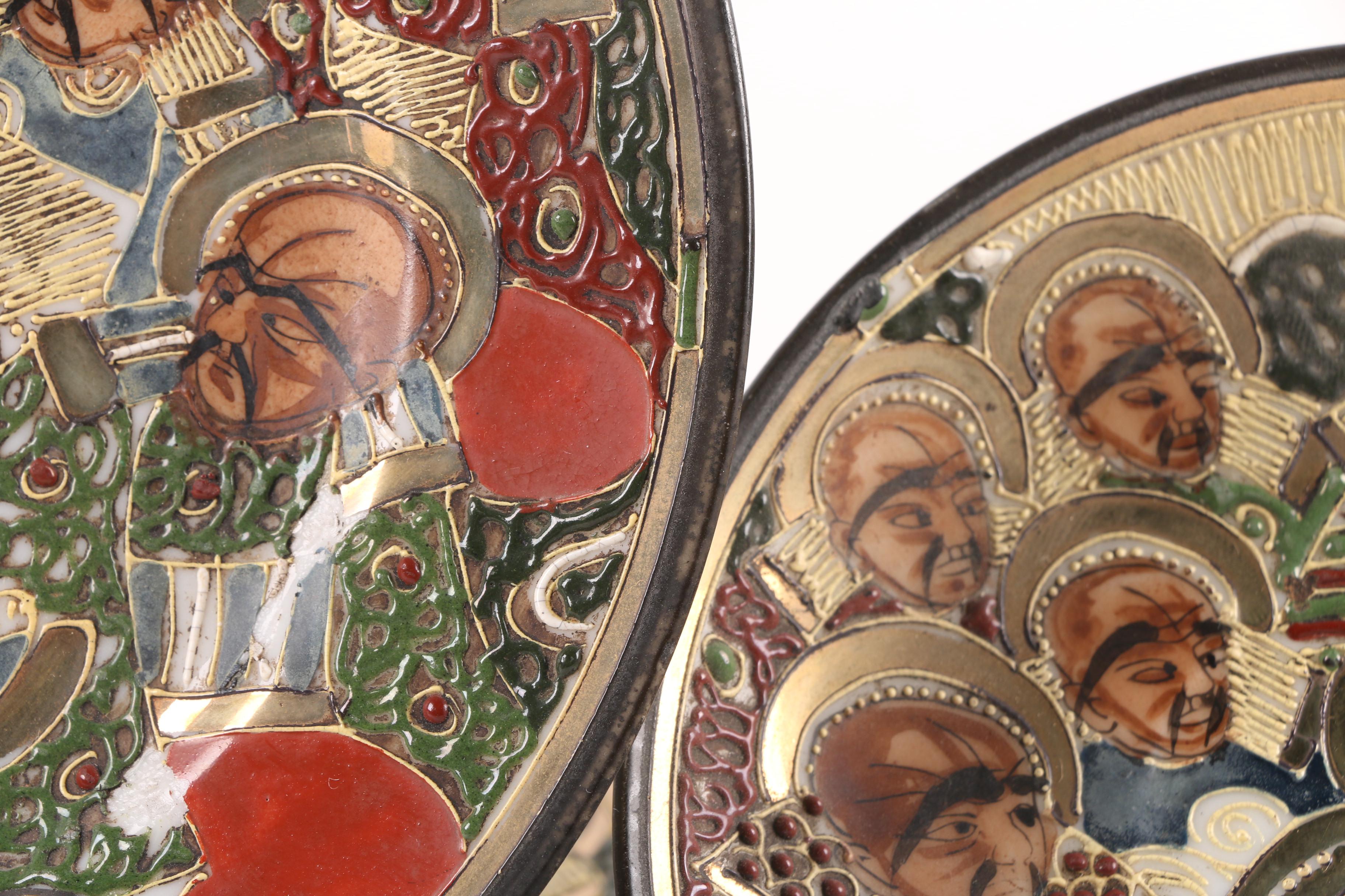 Japanese Satsuma Porcelain Tea Service, Mid Showa Period, Circa 1955