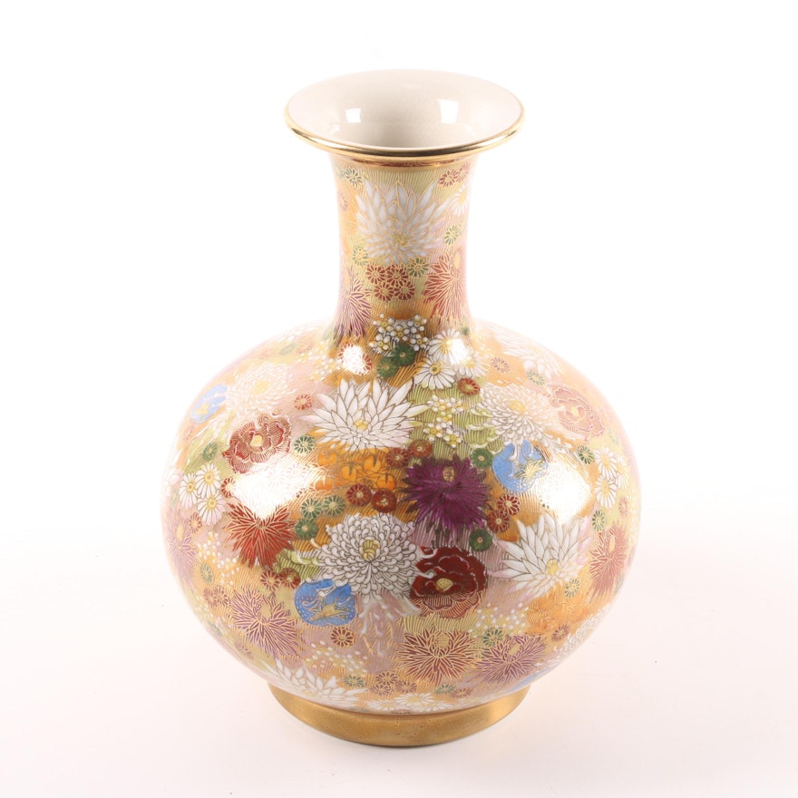 Japanese Hand-Painted Chrysanthemum Motif Satsuma Ceramic Vase with Gilt Trim