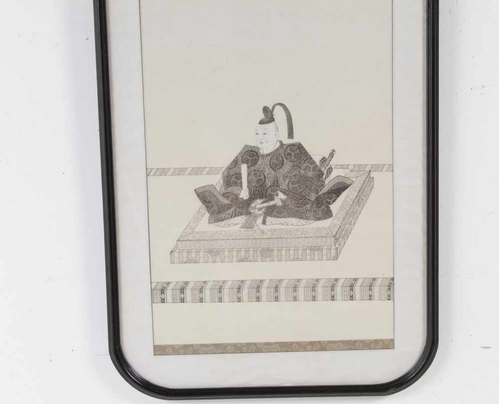 Antique Japanese Printed Calligraphy and Portrait