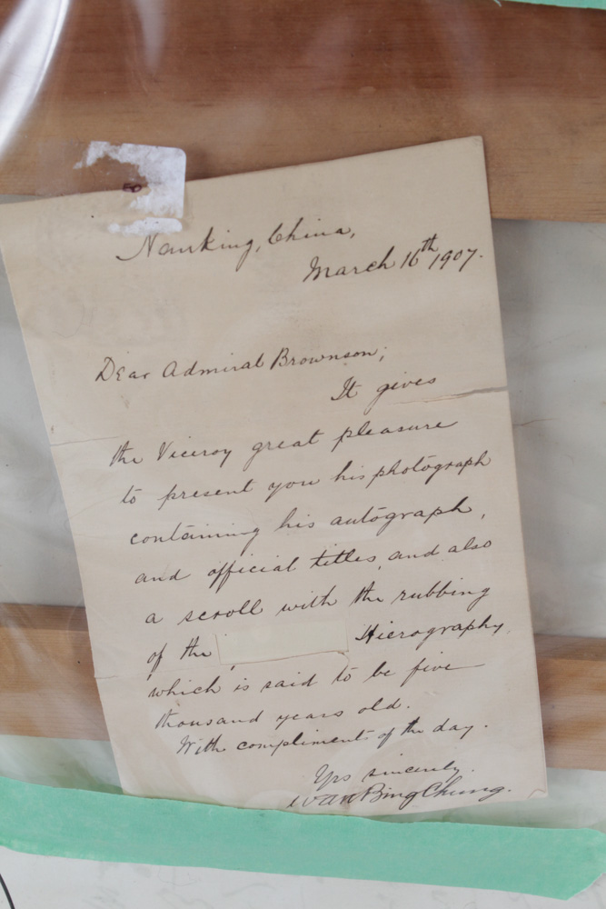 Antique Japanese Printed Calligraphy and Portrait