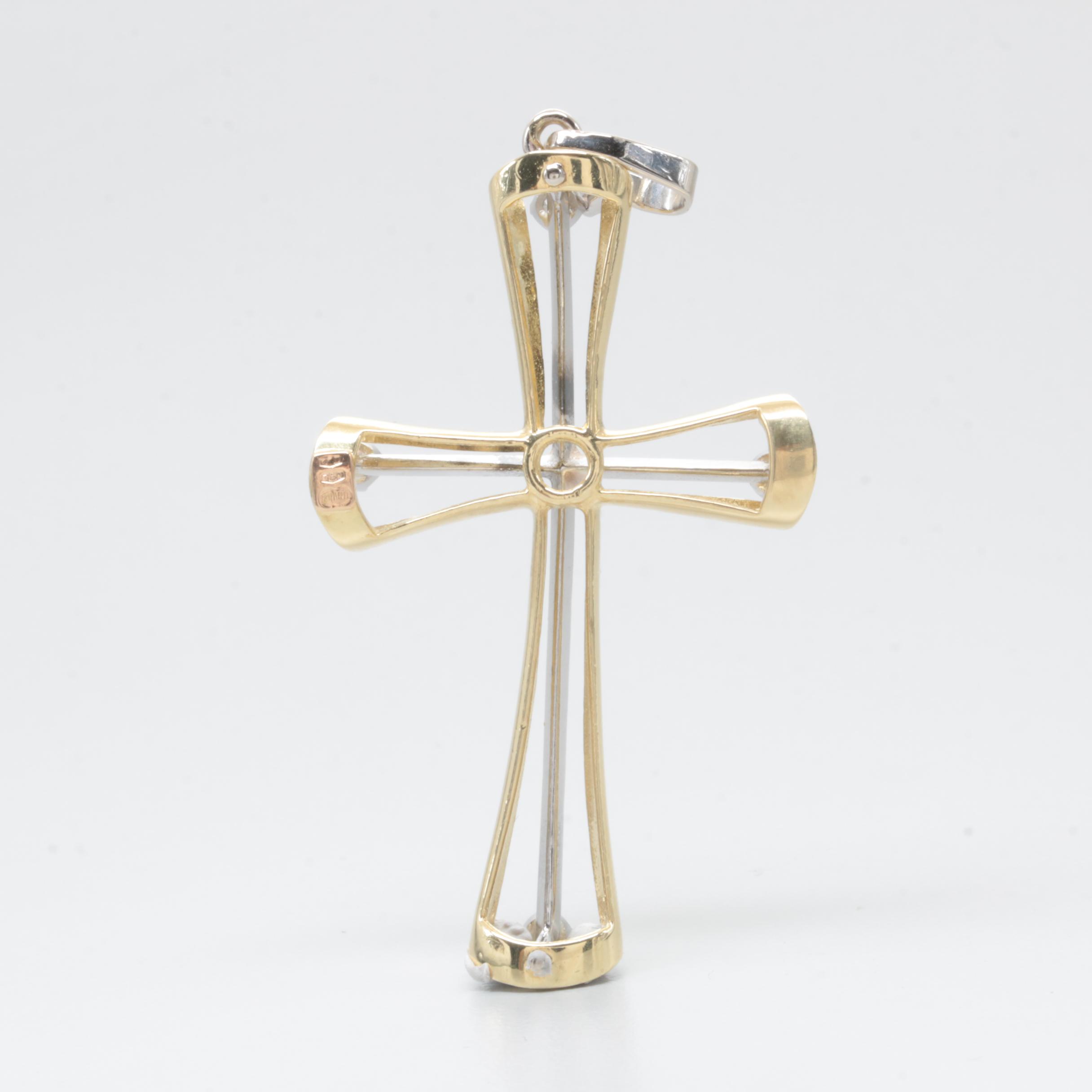 18K Two-Tone Gold Diamond Cross Pendant