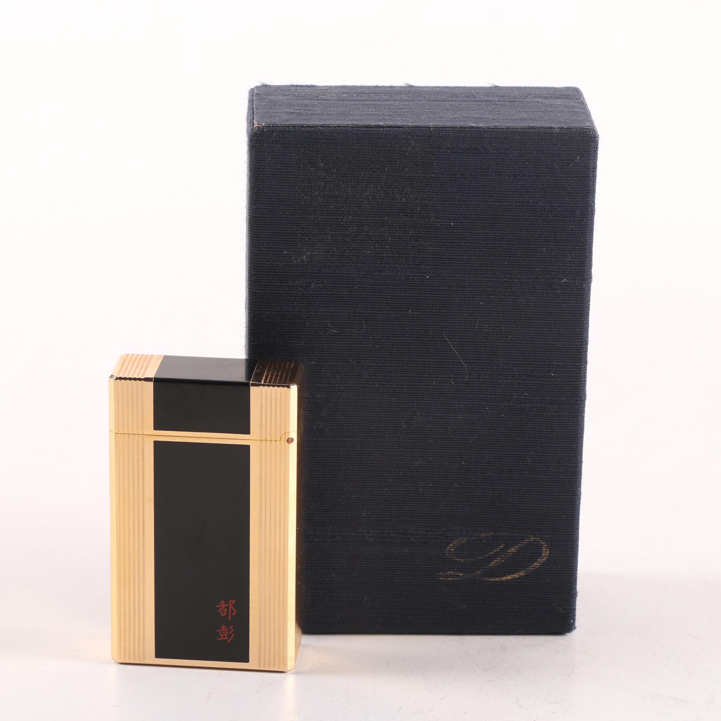 S. T. Dupont Chinese Lacquer Lighter in Original Box