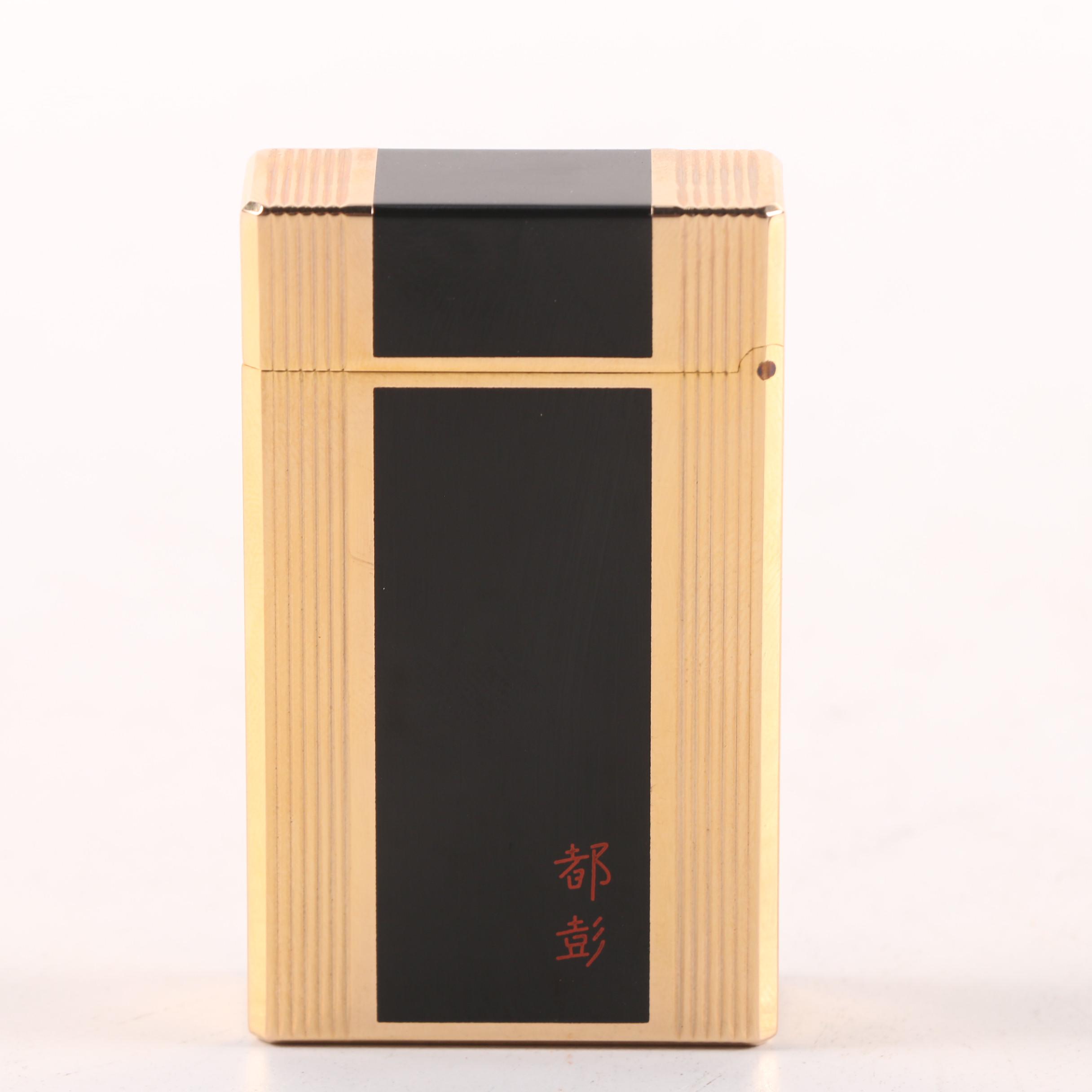 S. T. Dupont Chinese Lacquer Lighter in Original Box