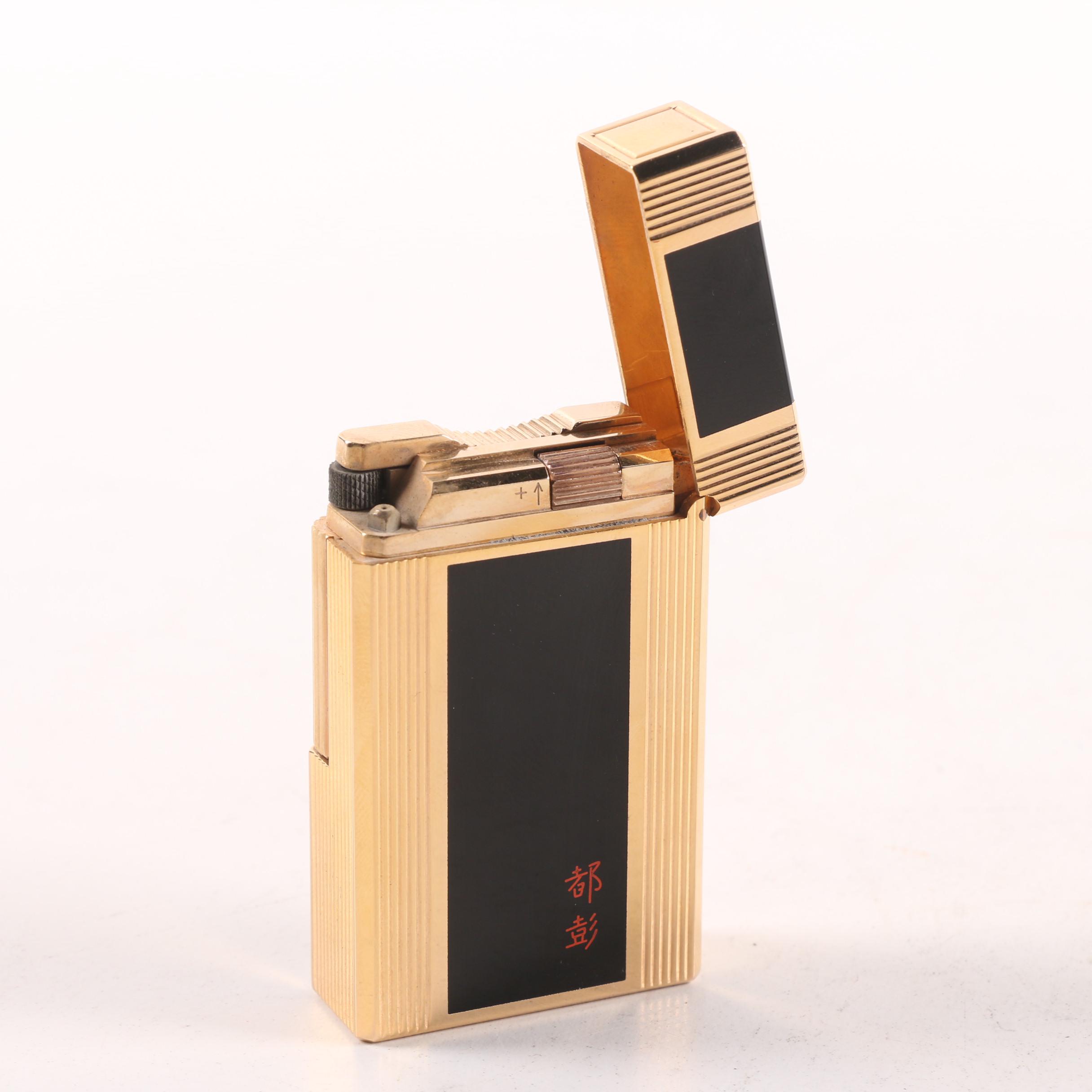 S. T. Dupont Chinese Lacquer Lighter in Original Box