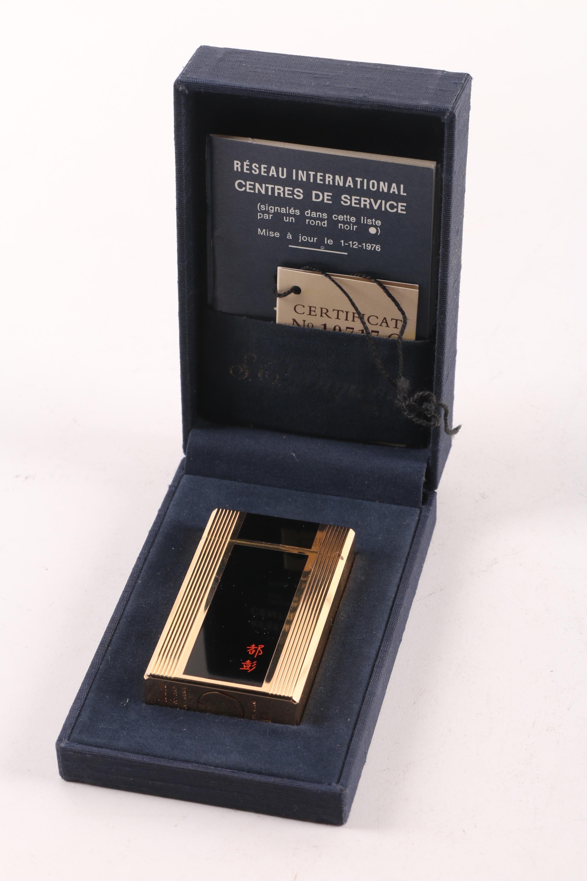 S. T. Dupont Chinese Lacquer Lighter in Original Box