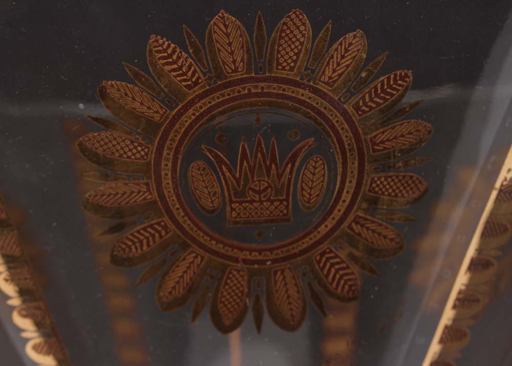 Vintage Georges Briard "Crown" Centerpiece Bowl