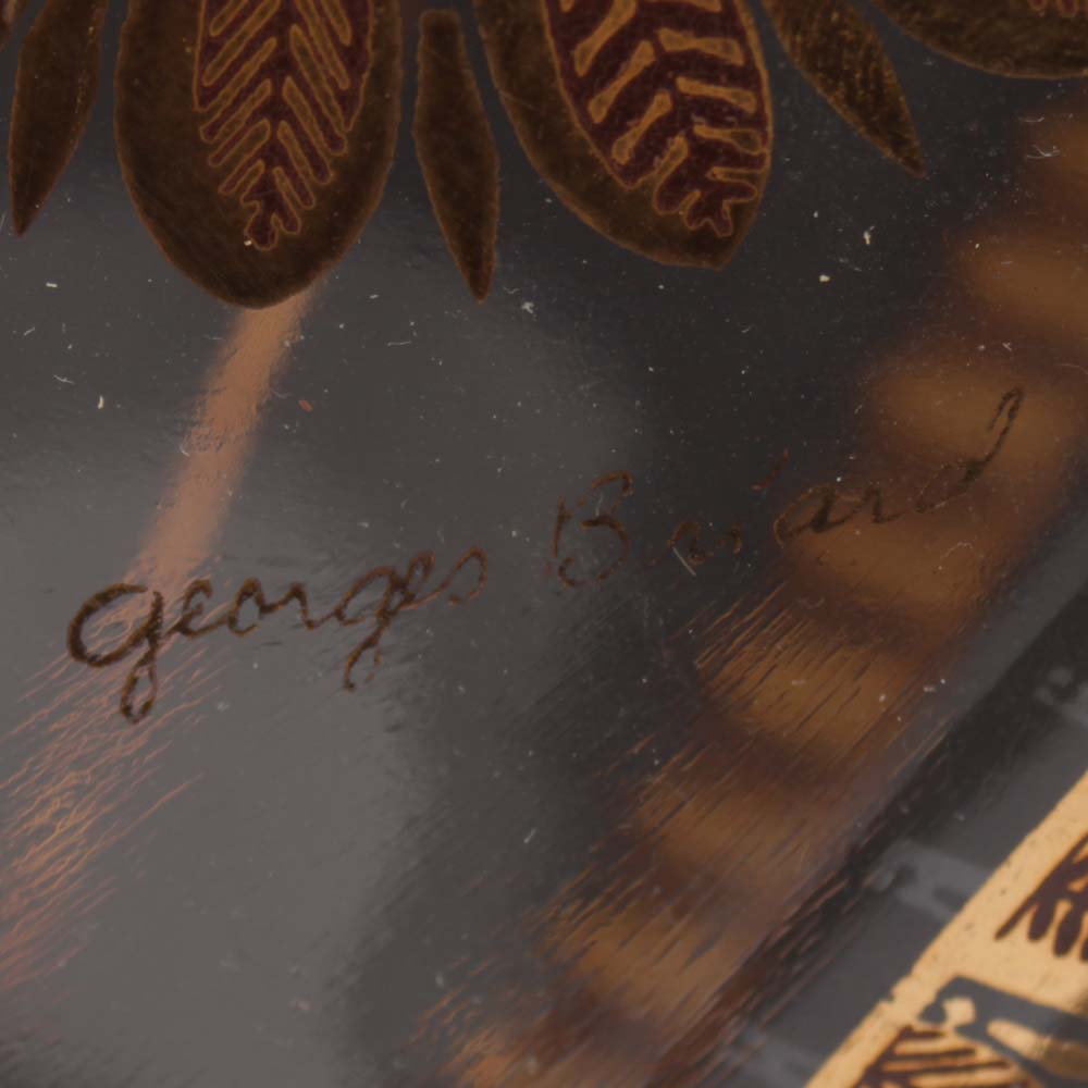 Vintage Georges Briard "Crown" Centerpiece Bowl