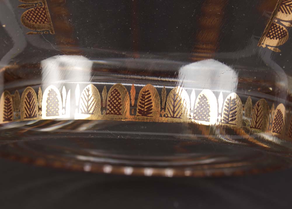 Vintage Georges Briard "Crown" Centerpiece Bowl