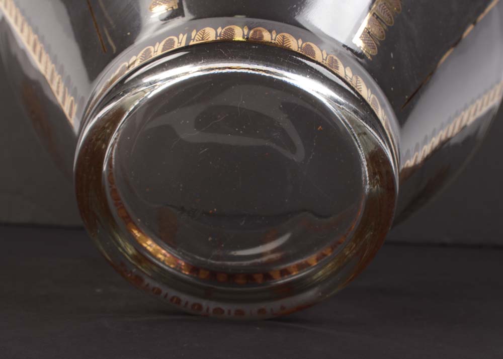 Vintage Georges Briard "Crown" Centerpiece Bowl