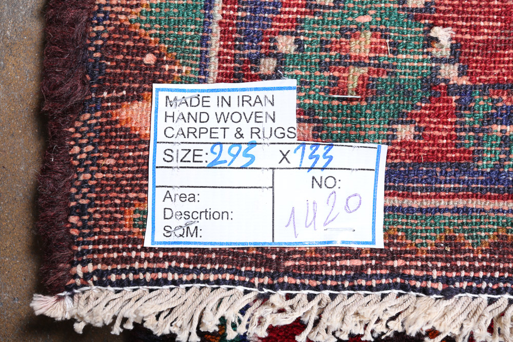 Vintage Hand-Knotted Persian Viss Wool Long Rug