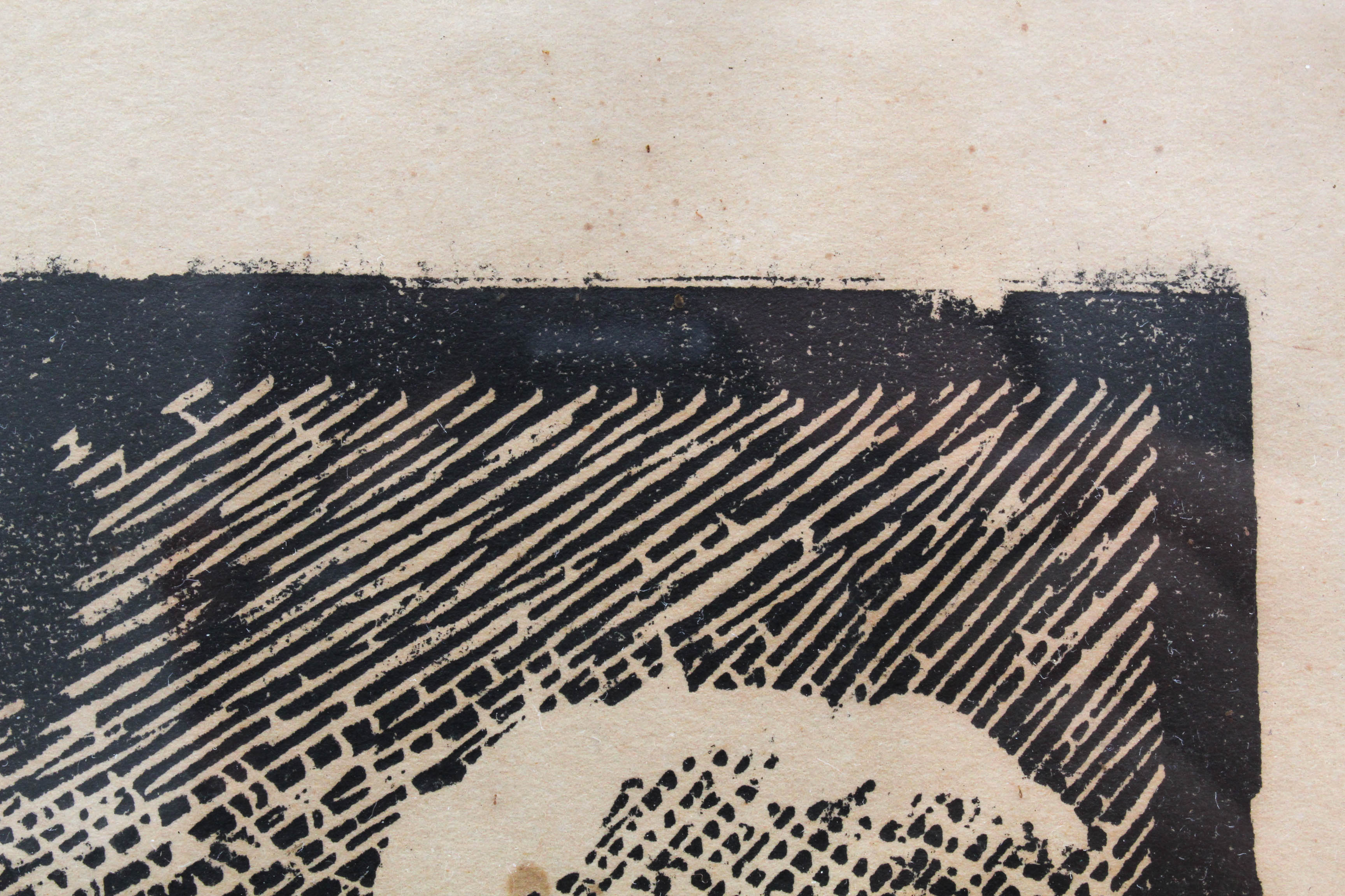 Antique German Expressionist Woodblock Print