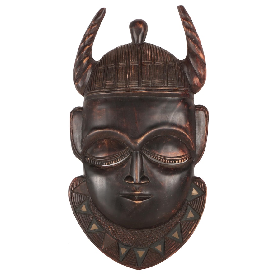East African Style Hand Carved Wood Mask