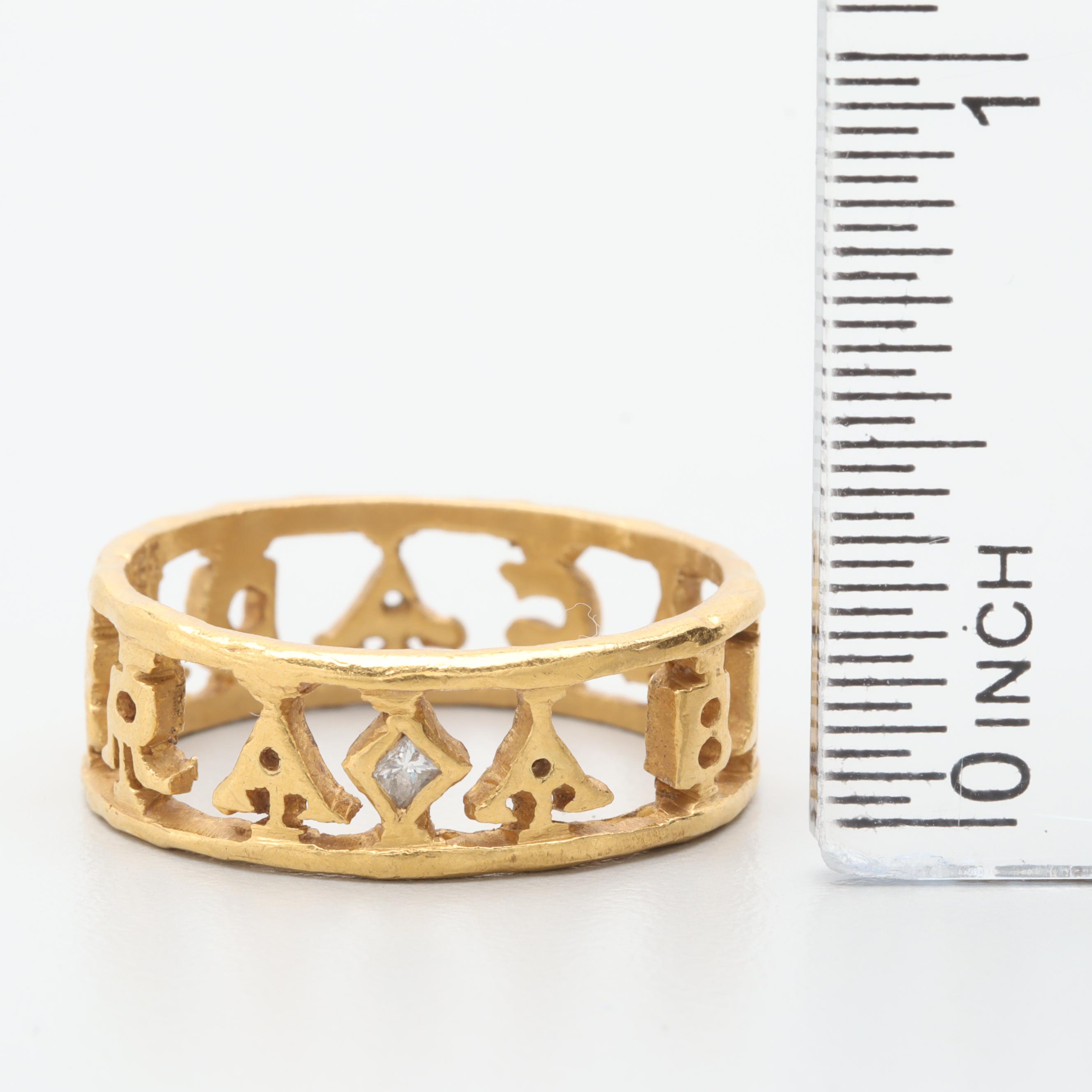 22K Yellow Gold Diamond "Abracadabra" Band Ring