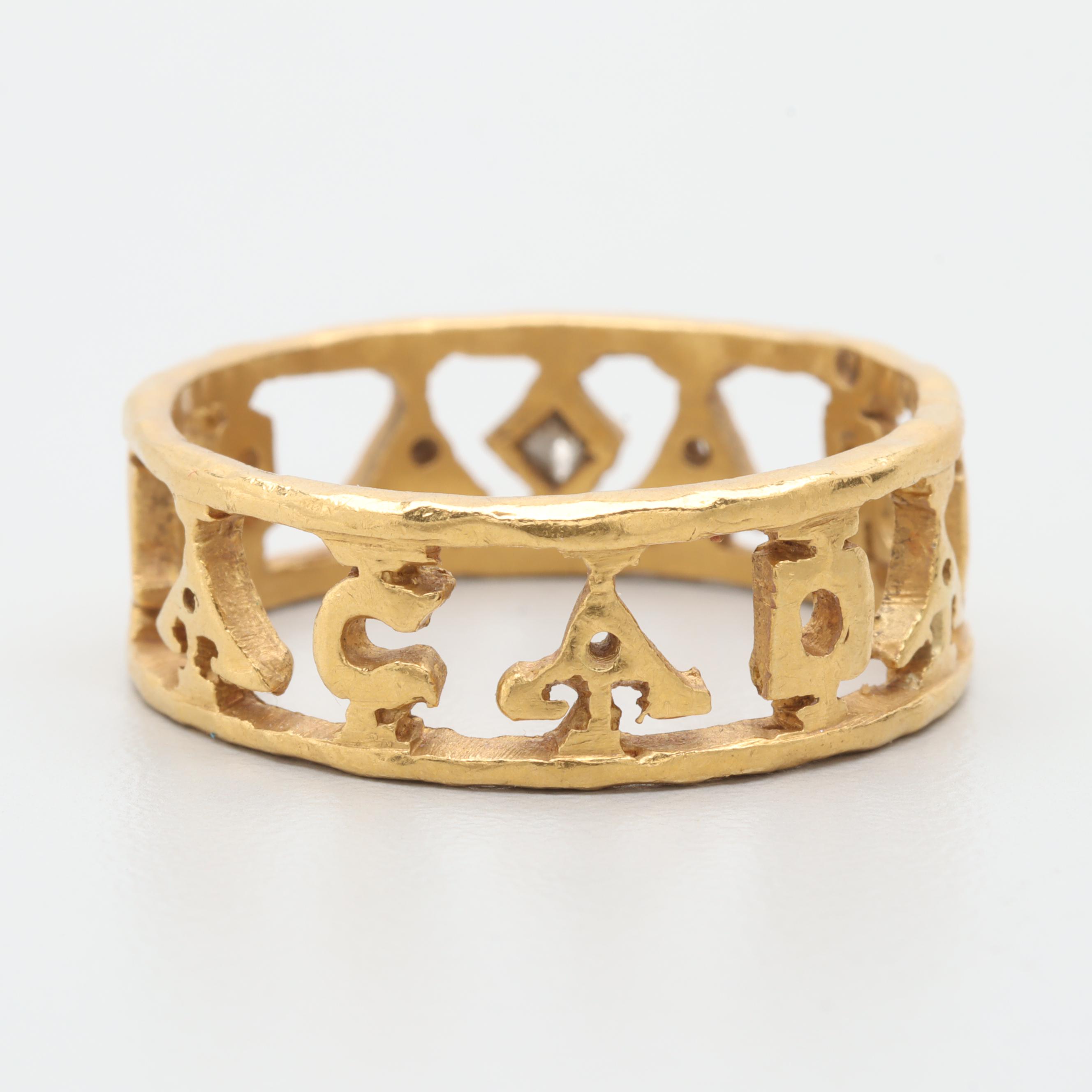 22K Yellow Gold Diamond "Abracadabra" Band Ring