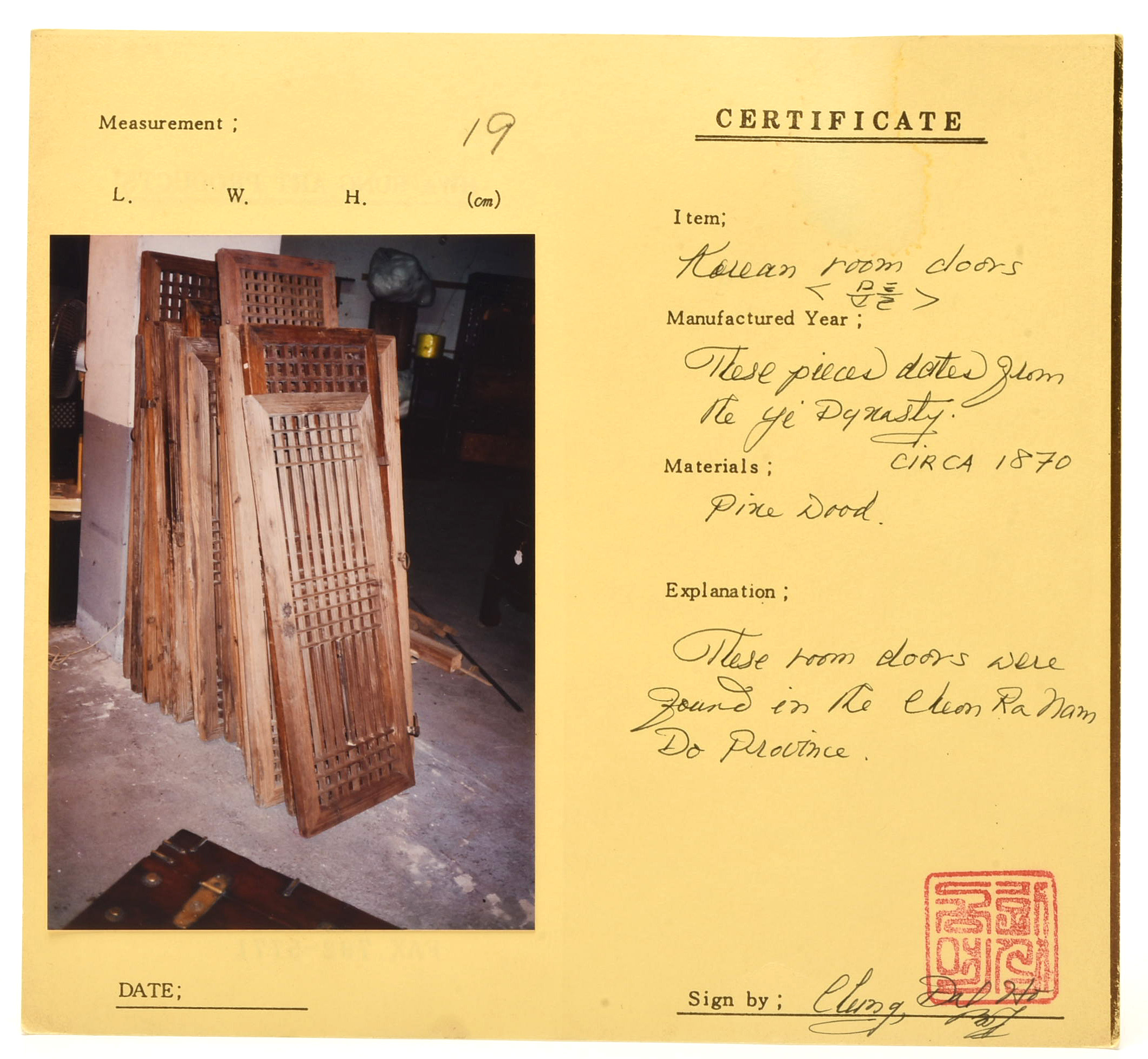 Antique Korean Yi Dynasty Pine Wood Window Shutters