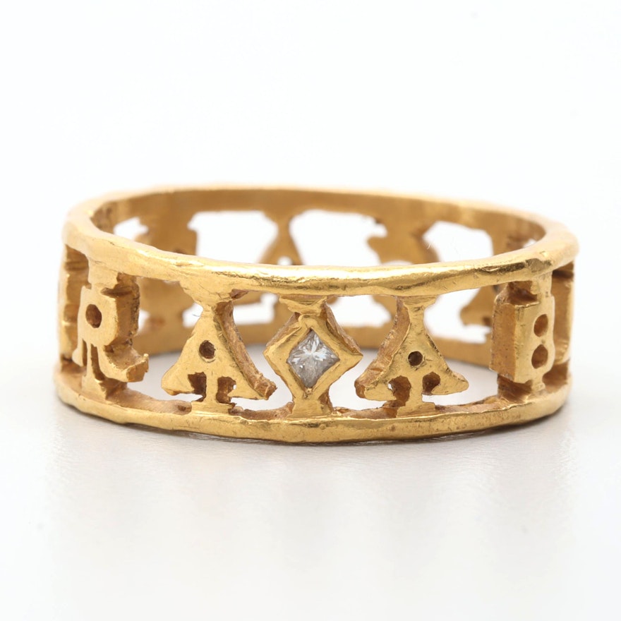 22K Yellow Gold Diamond "Abracadabra" Band Ring