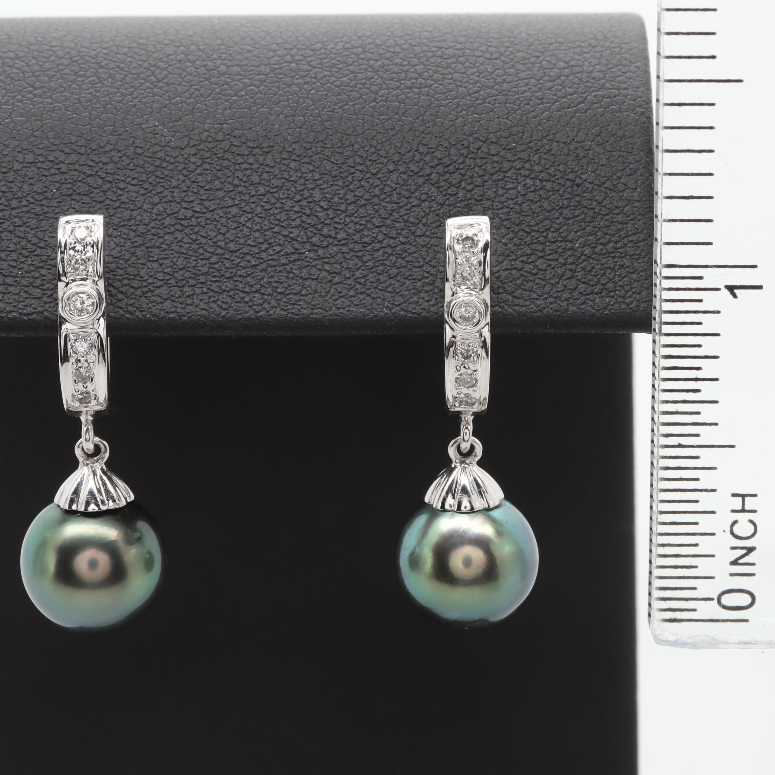 14K White Gold Cultured Pearl and Diamond Lever Back Earings