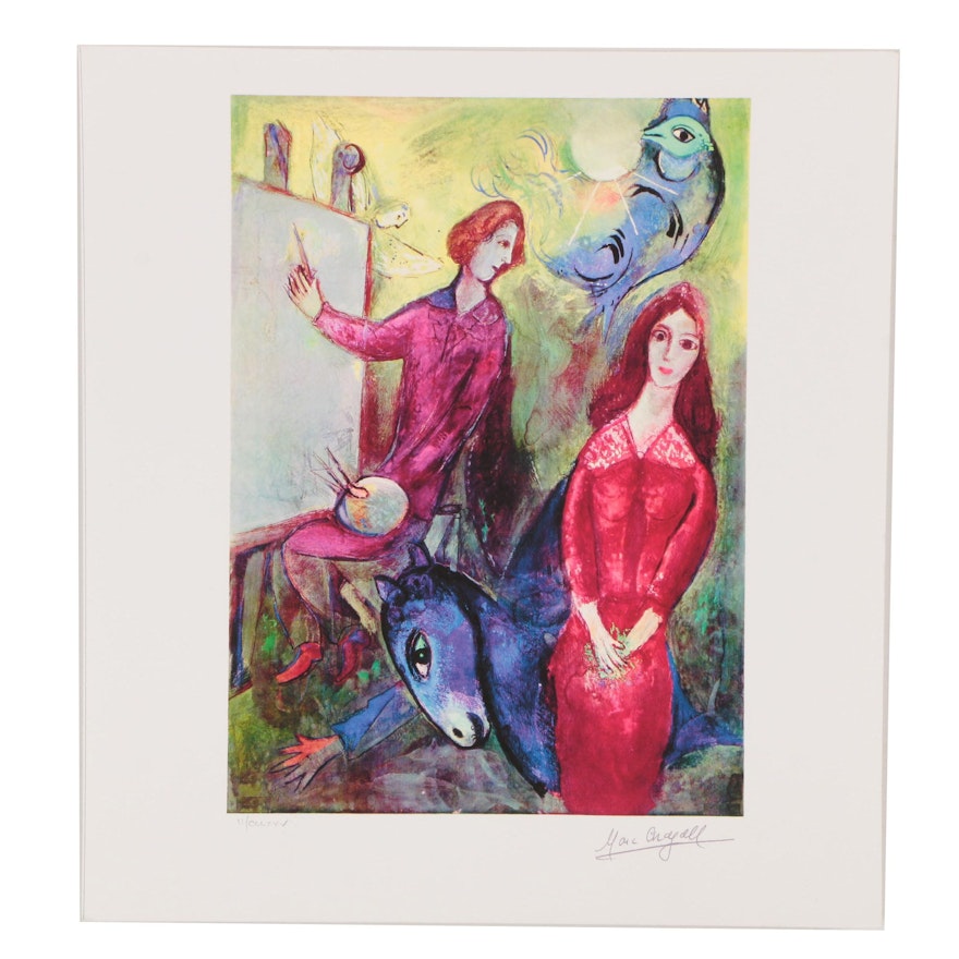 Giclée after Marc Chagall "Artist and Model"