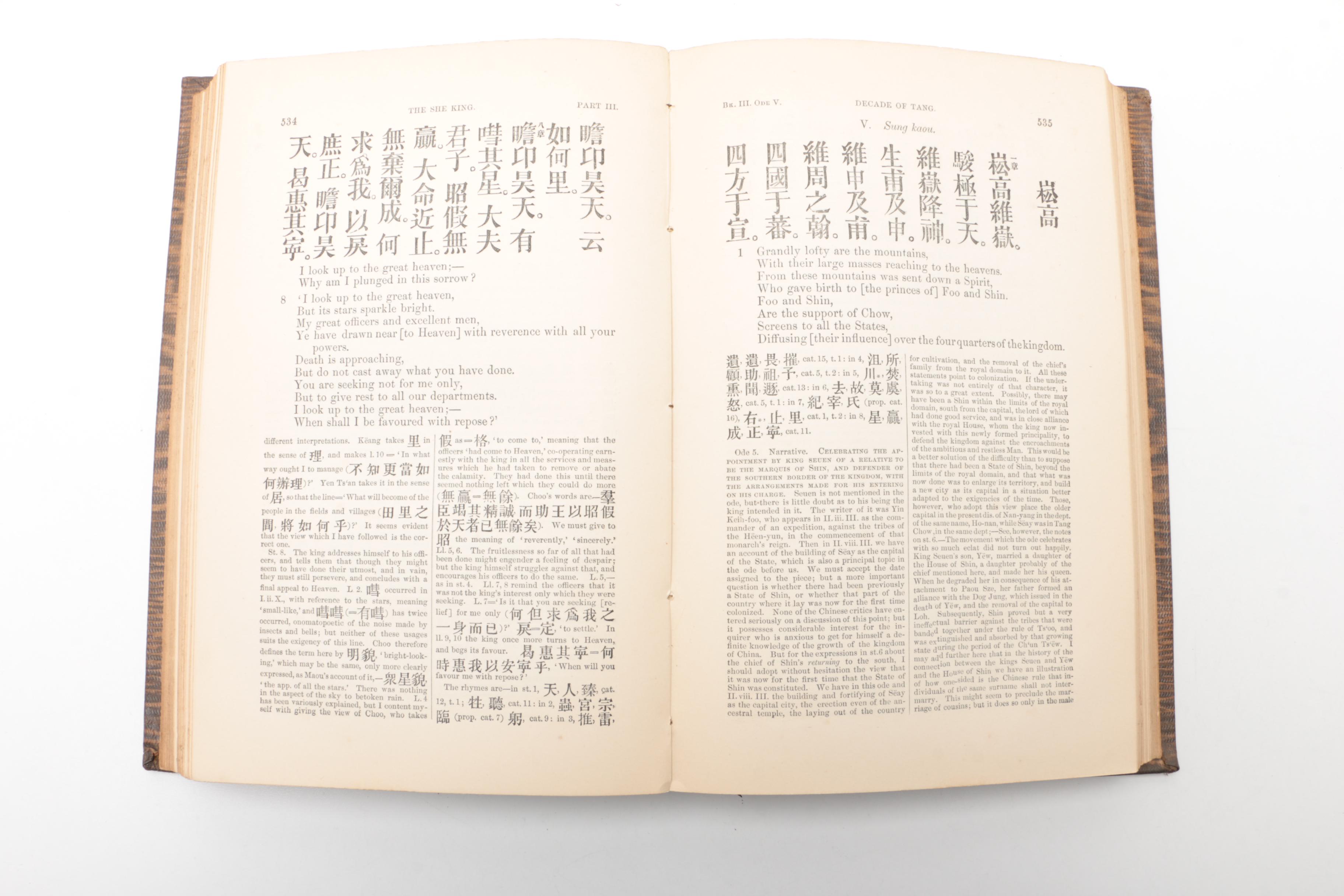 1871 -1872 "The Chinese Classics" Volume IV Parts I and II By James Legge