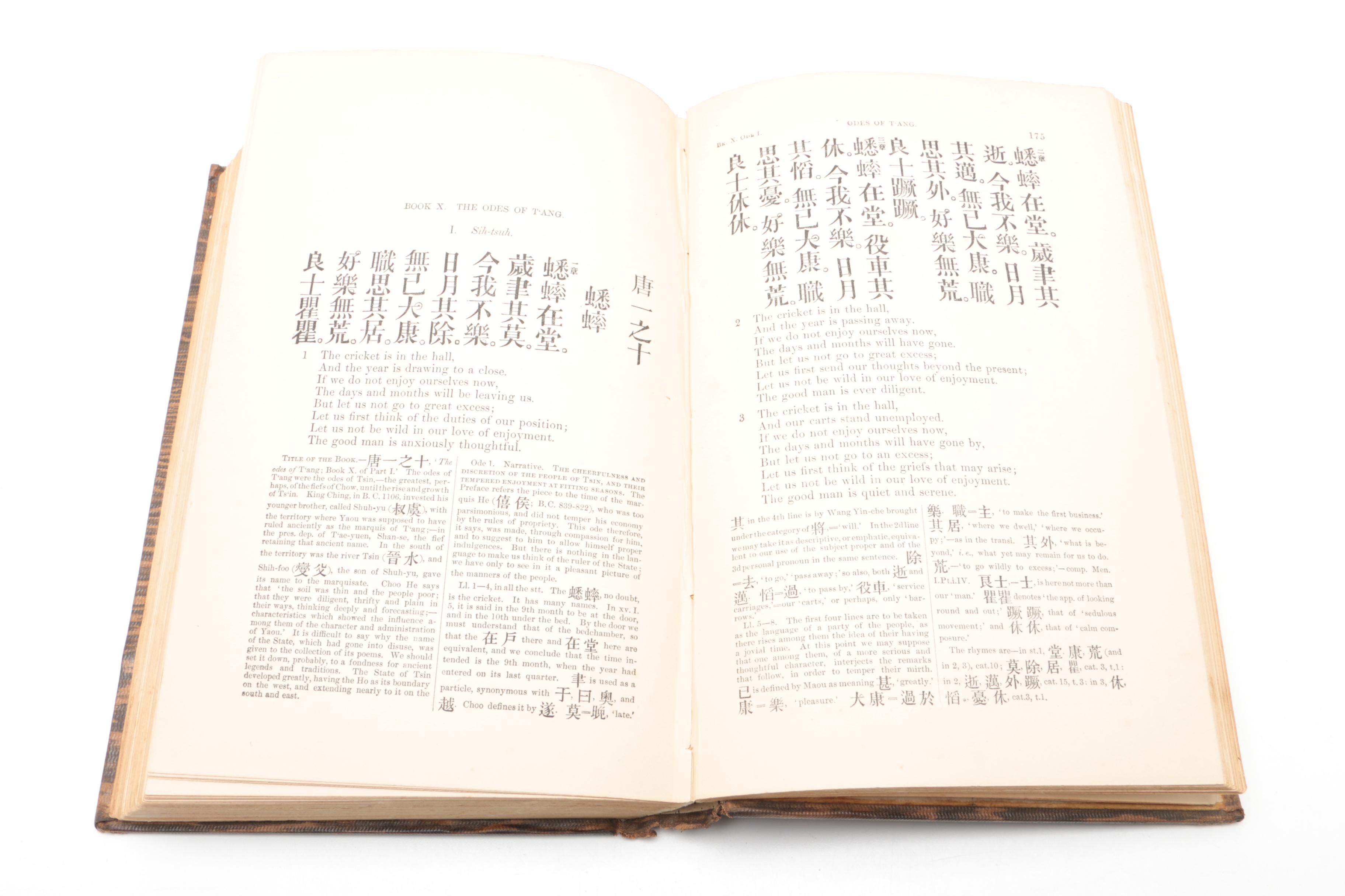 1871 -1872 "The Chinese Classics" Volume IV Parts I and II By James Legge