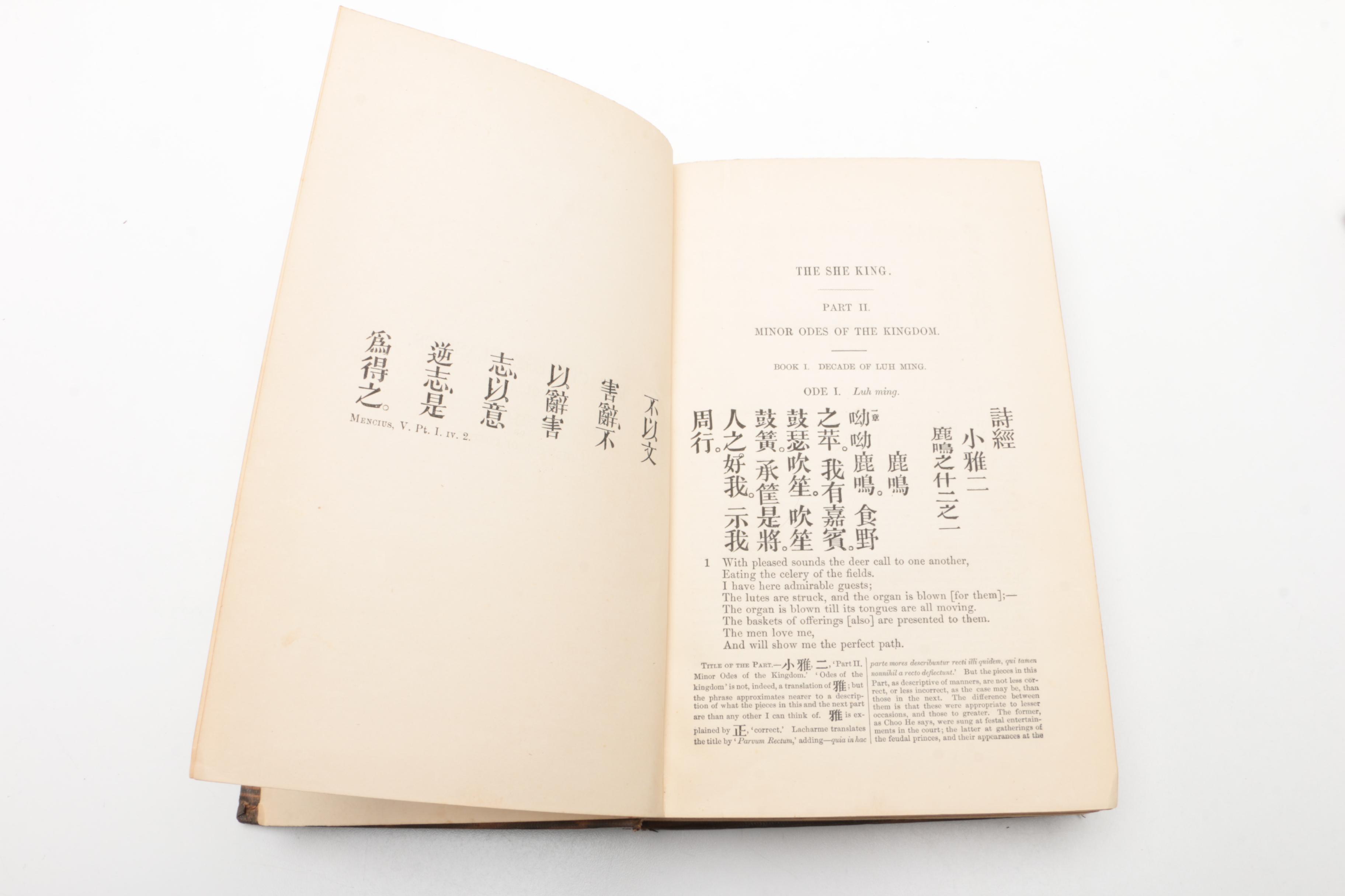 1871 -1872 "The Chinese Classics" Volume IV Parts I and II By James Legge