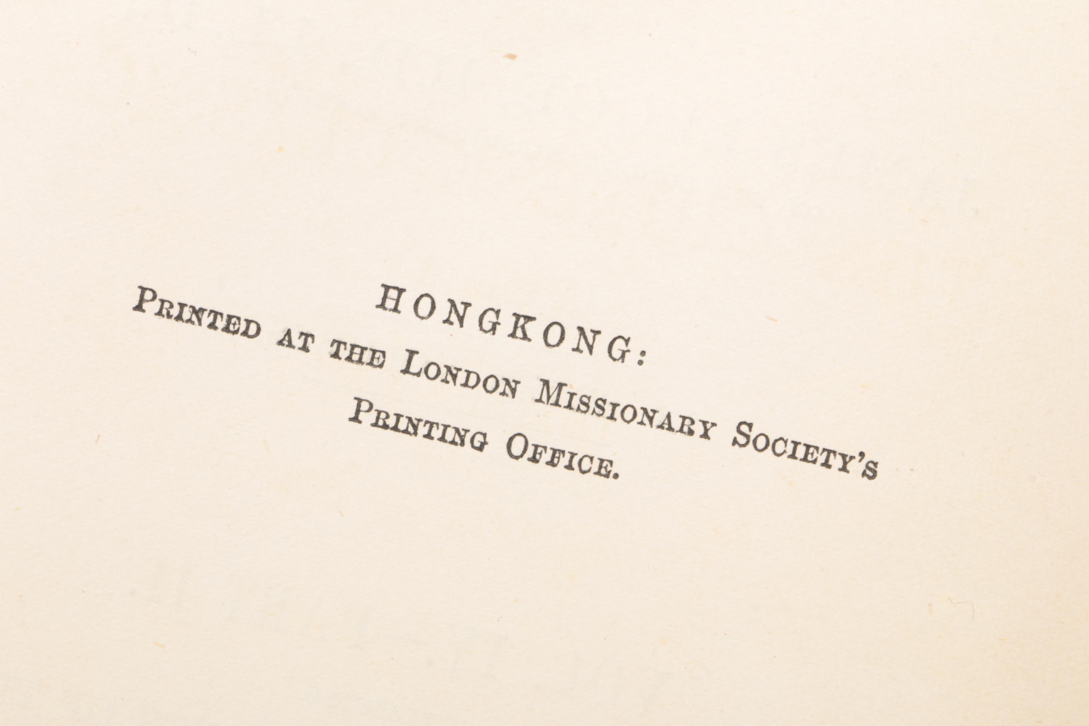 1871 -1872 "The Chinese Classics" Volume IV Parts I and II By James Legge