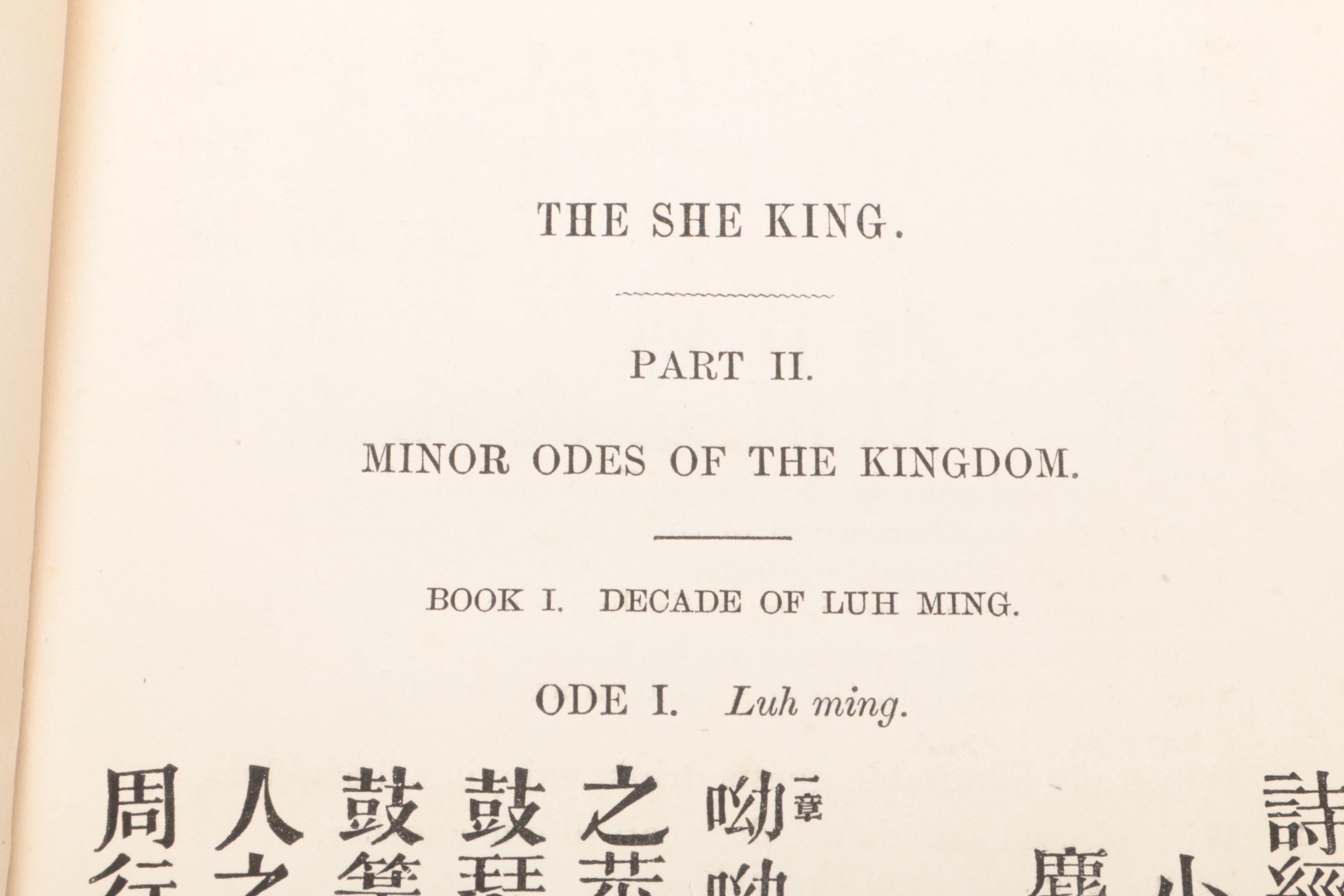 1871 -1872 "The Chinese Classics" Volume IV Parts I and II By James Legge