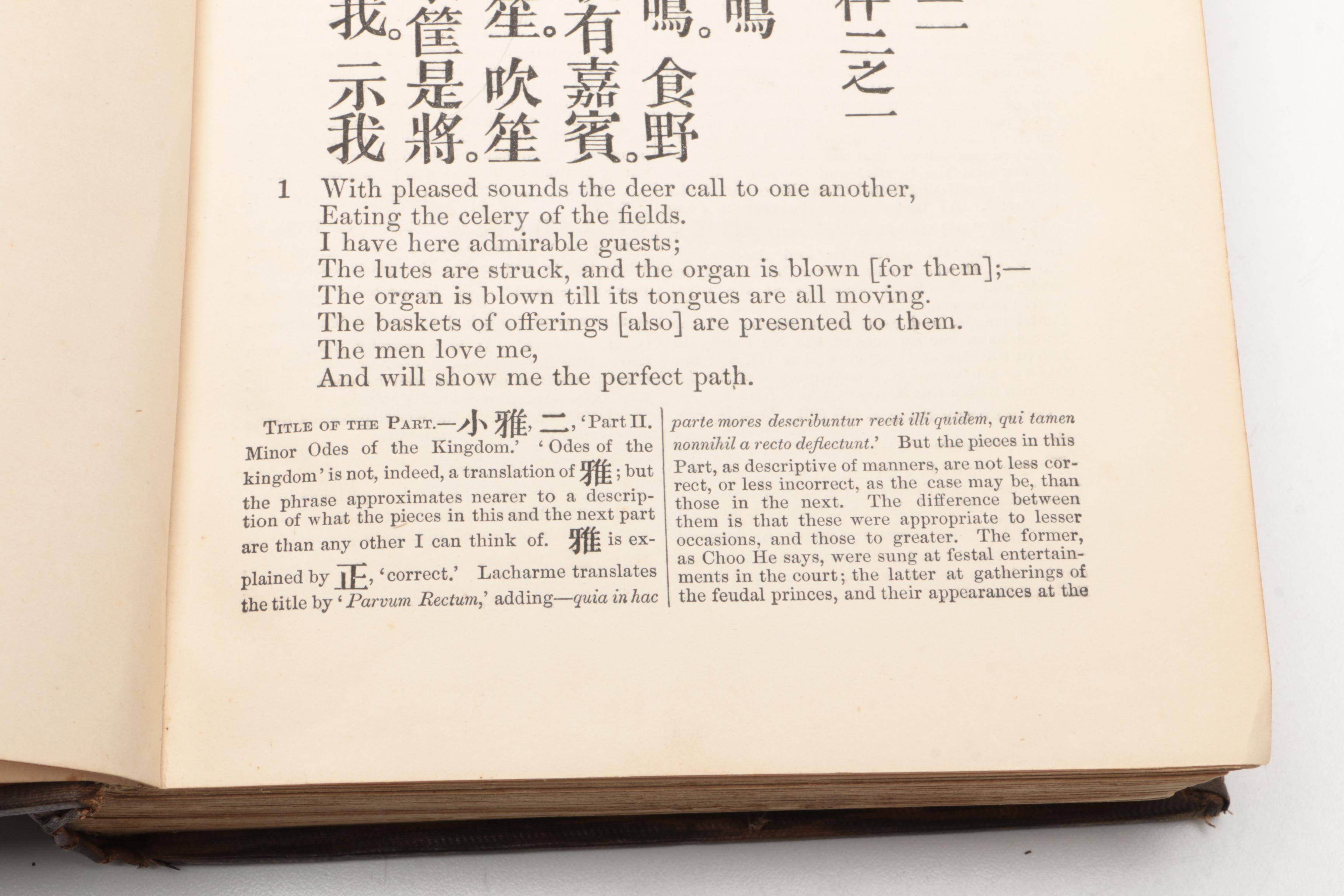 1871 -1872 "The Chinese Classics" Volume IV Parts I and II By James Legge