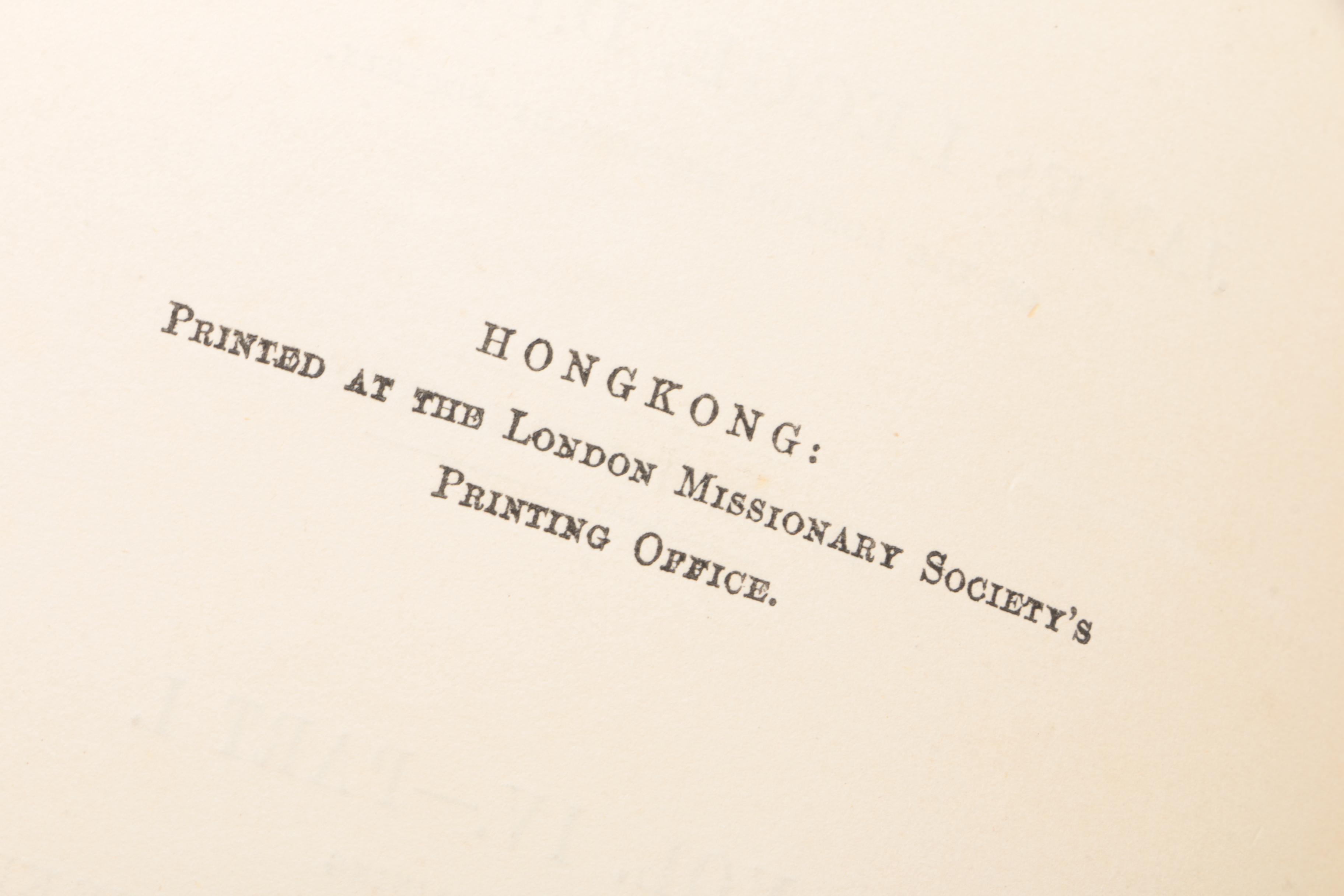 1871 -1872 "The Chinese Classics" Volume IV Parts I and II By James Legge