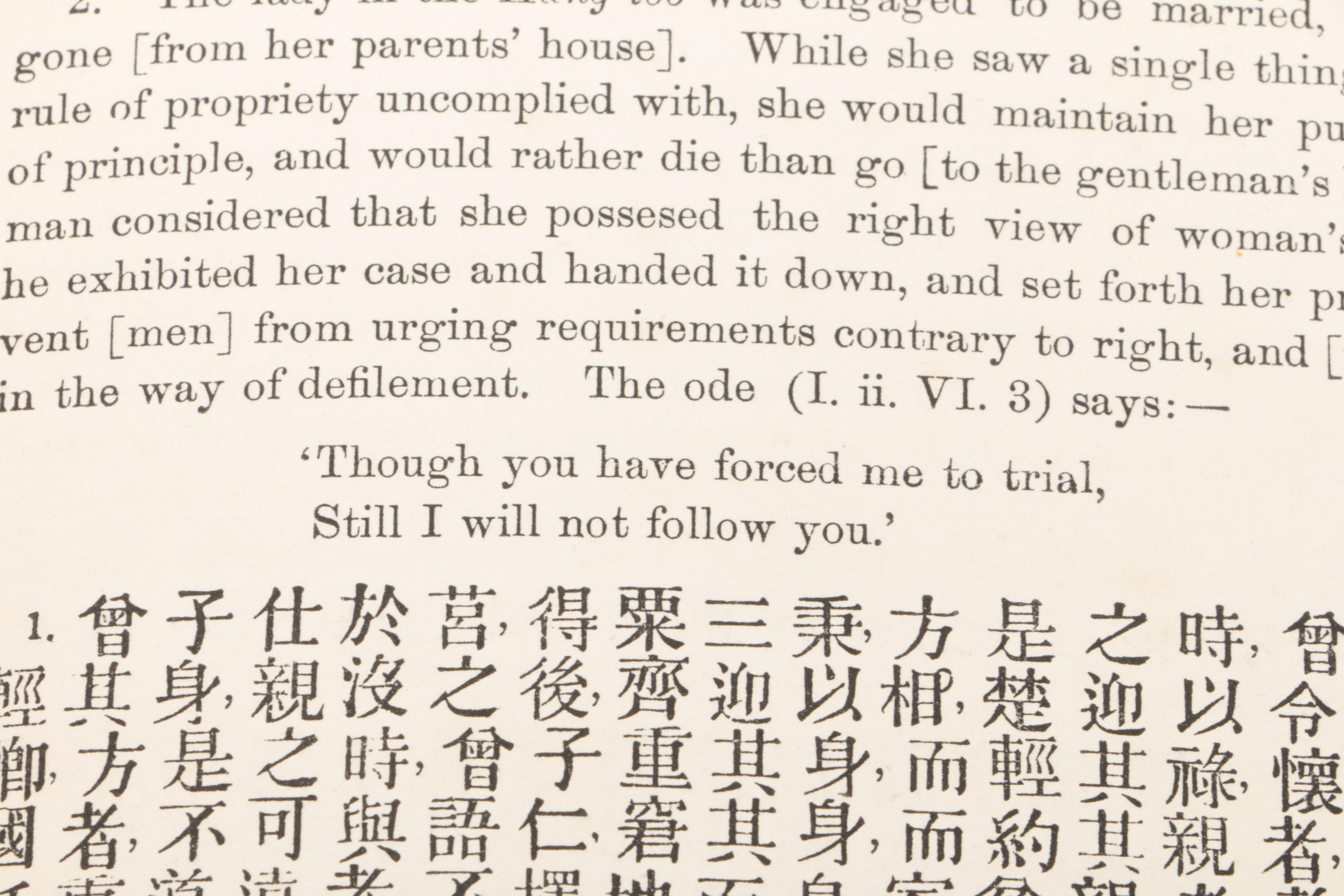 1871 -1872 "The Chinese Classics" Volume IV Parts I and II By James Legge