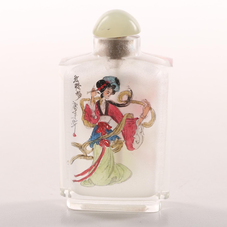 Chinese Reverse Hand-Painted Snuff Bottle with Bowenite Lid